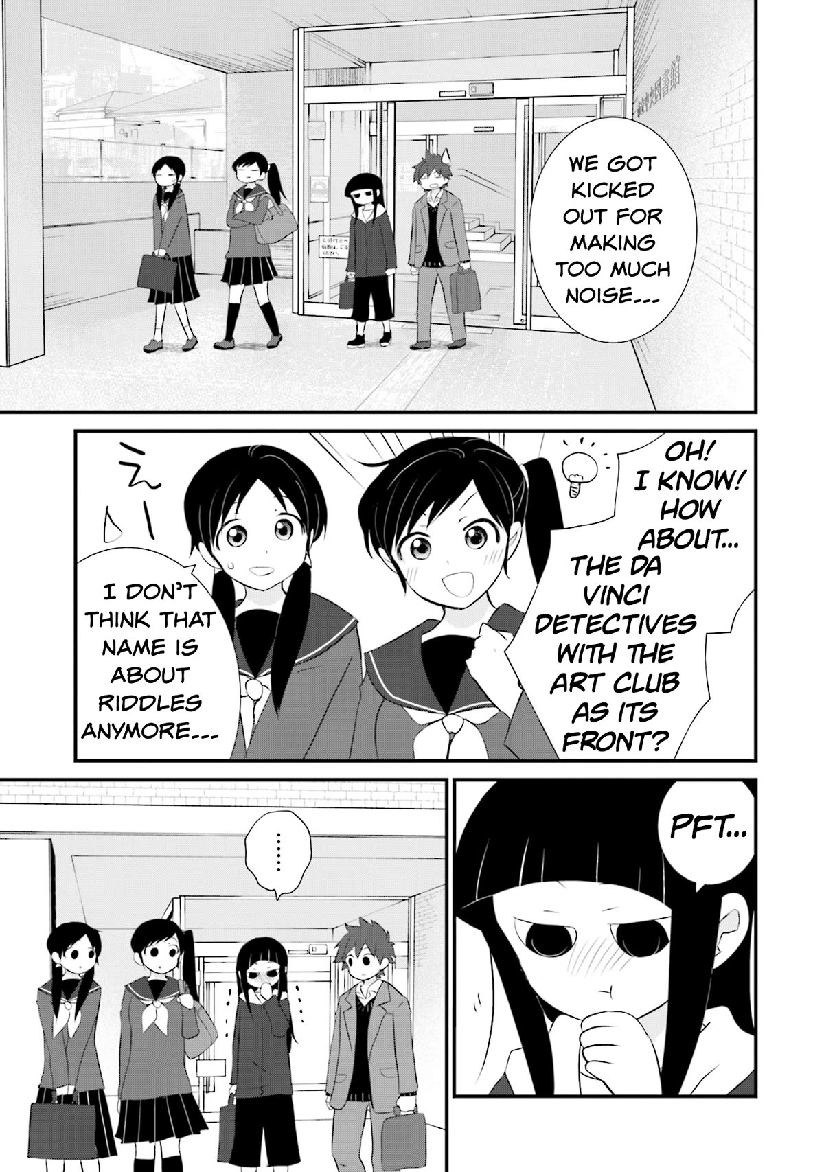 Is A Family Like This Worth Keeping? Chapter 16 - Page 15