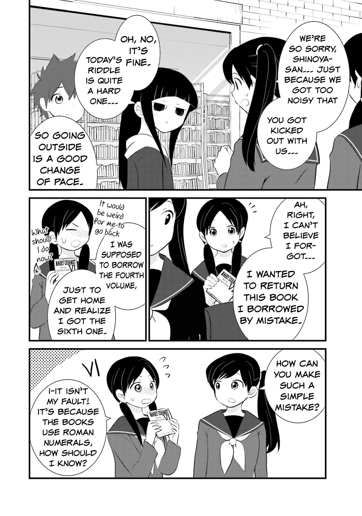 Is A Family Like This Worth Keeping? Chapter 16 - Page 16