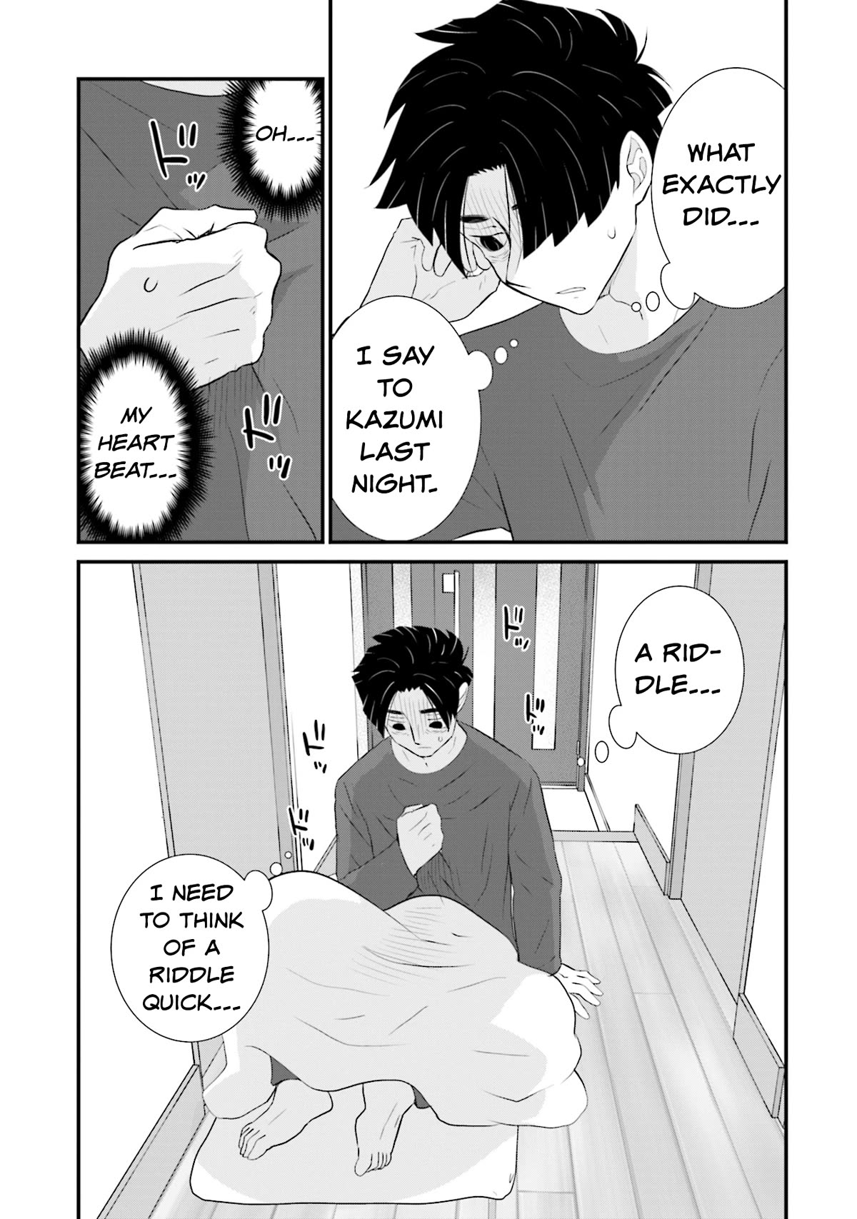 Is A Family Like This Worth Keeping? Chapter 16 - Page 3