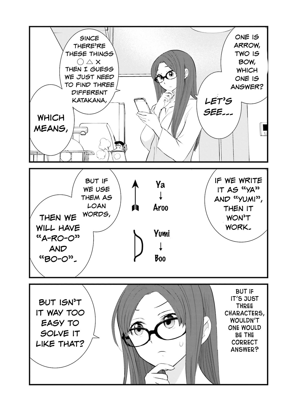 Is A Family Like This Worth Keeping? Chapter 16 - Page 5