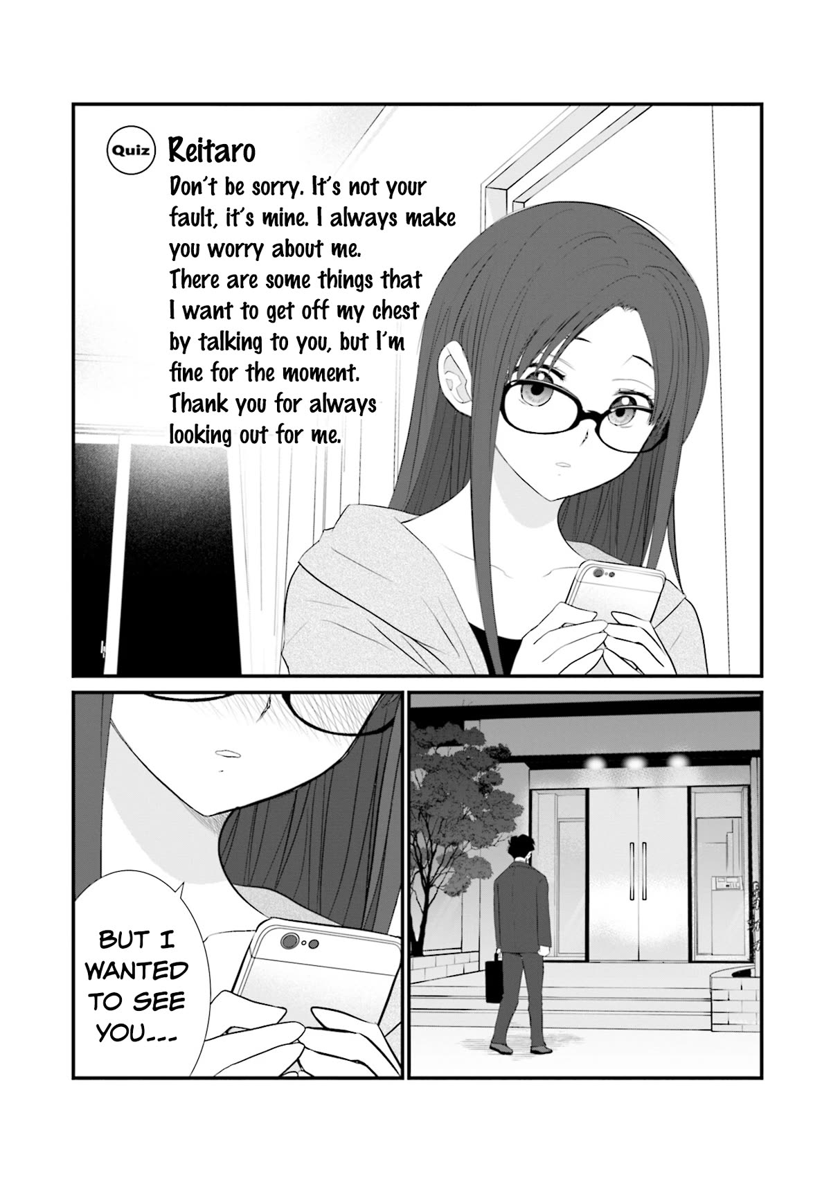 Is A Family Like This Worth Keeping? Chapter 17 - Page 17