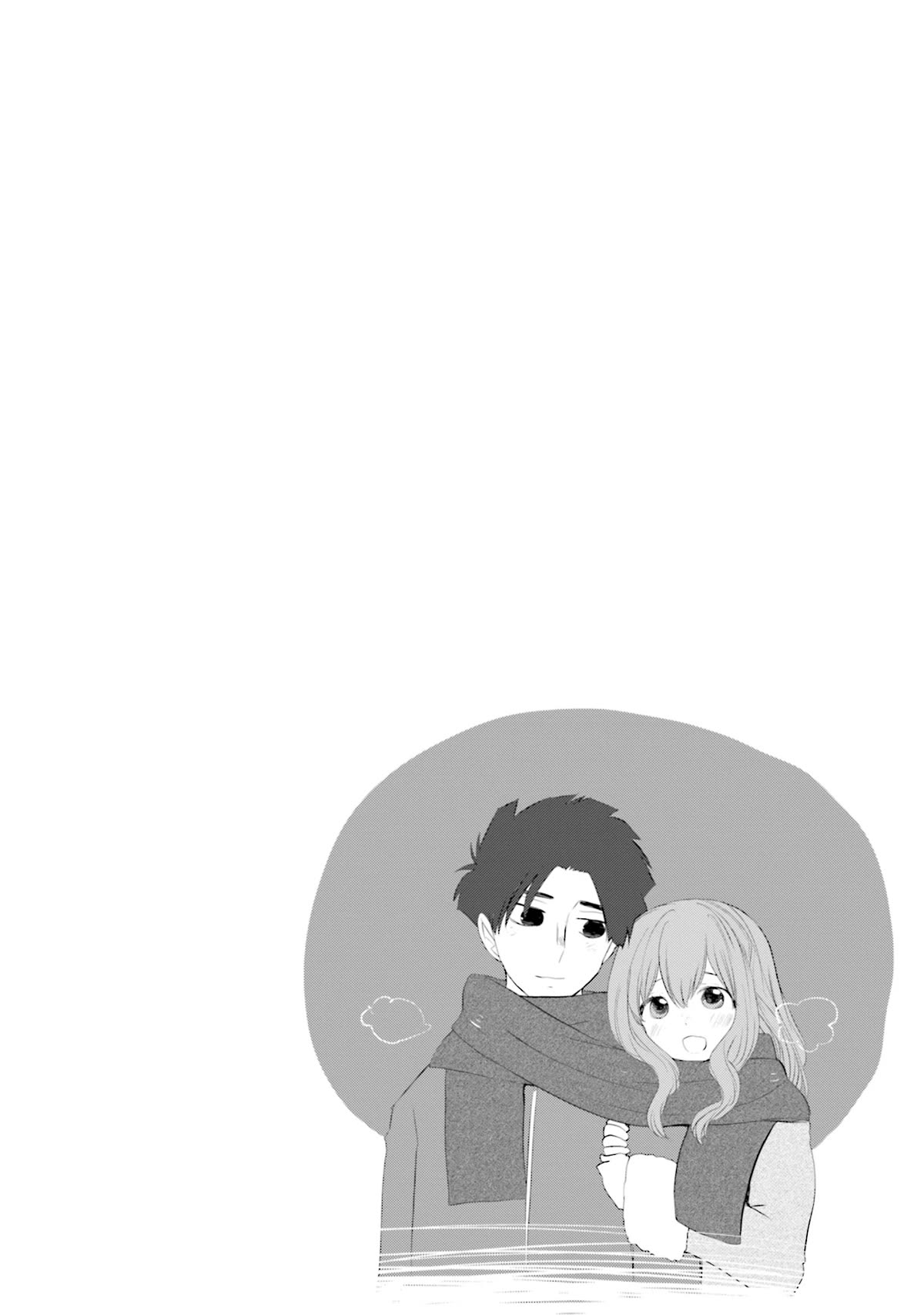 Is A Family Like This Worth Keeping? Chapter 17 - Page 21