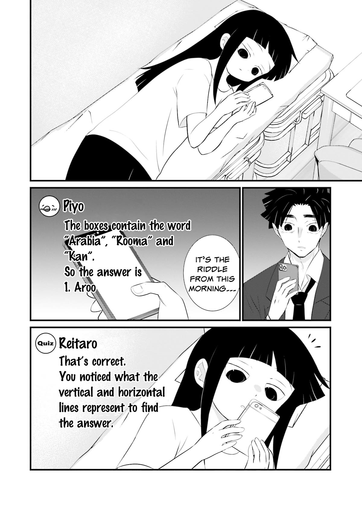 Is A Family Like This Worth Keeping? Chapter 17 - Page 6