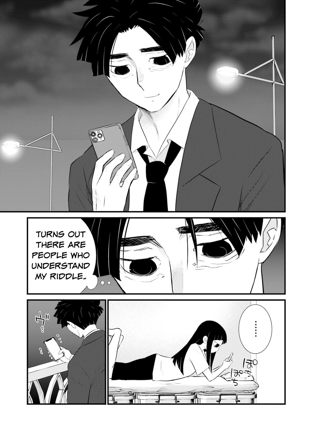 Is A Family Like This Worth Keeping? Chapter 17 - Page 9