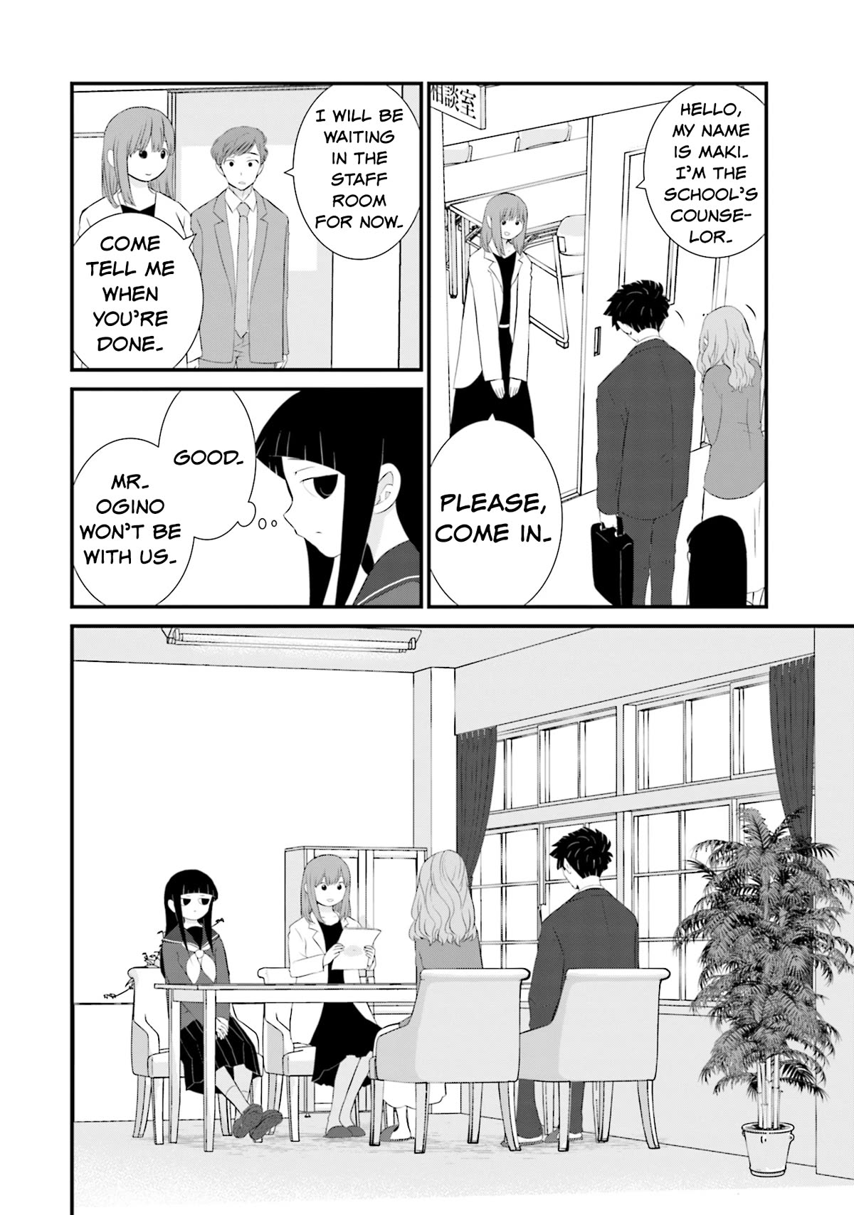 Is A Family Like This Worth Keeping? Chapter 18 - Page 12