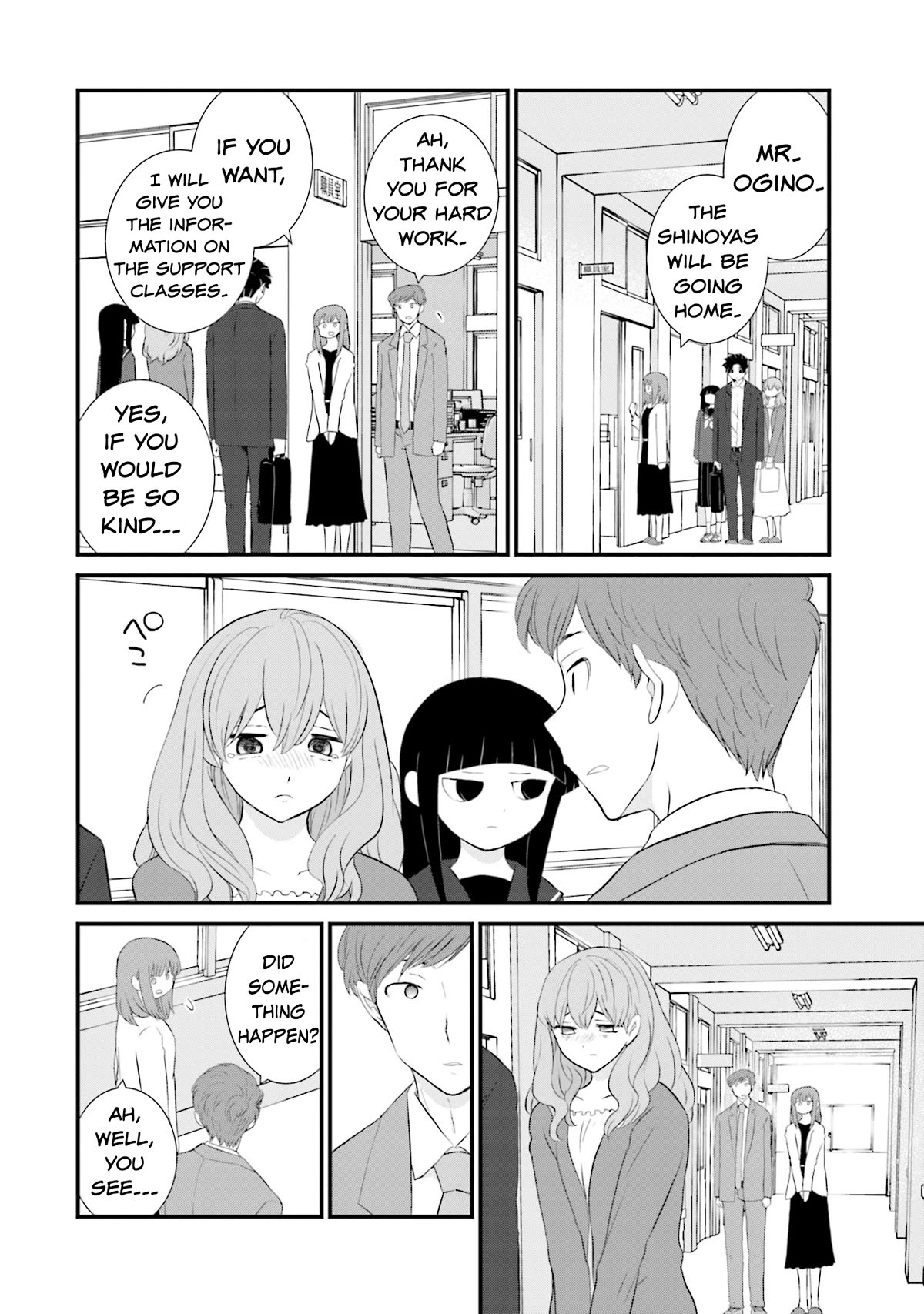 Is A Family Like This Worth Keeping? Chapter 18 - Page 20