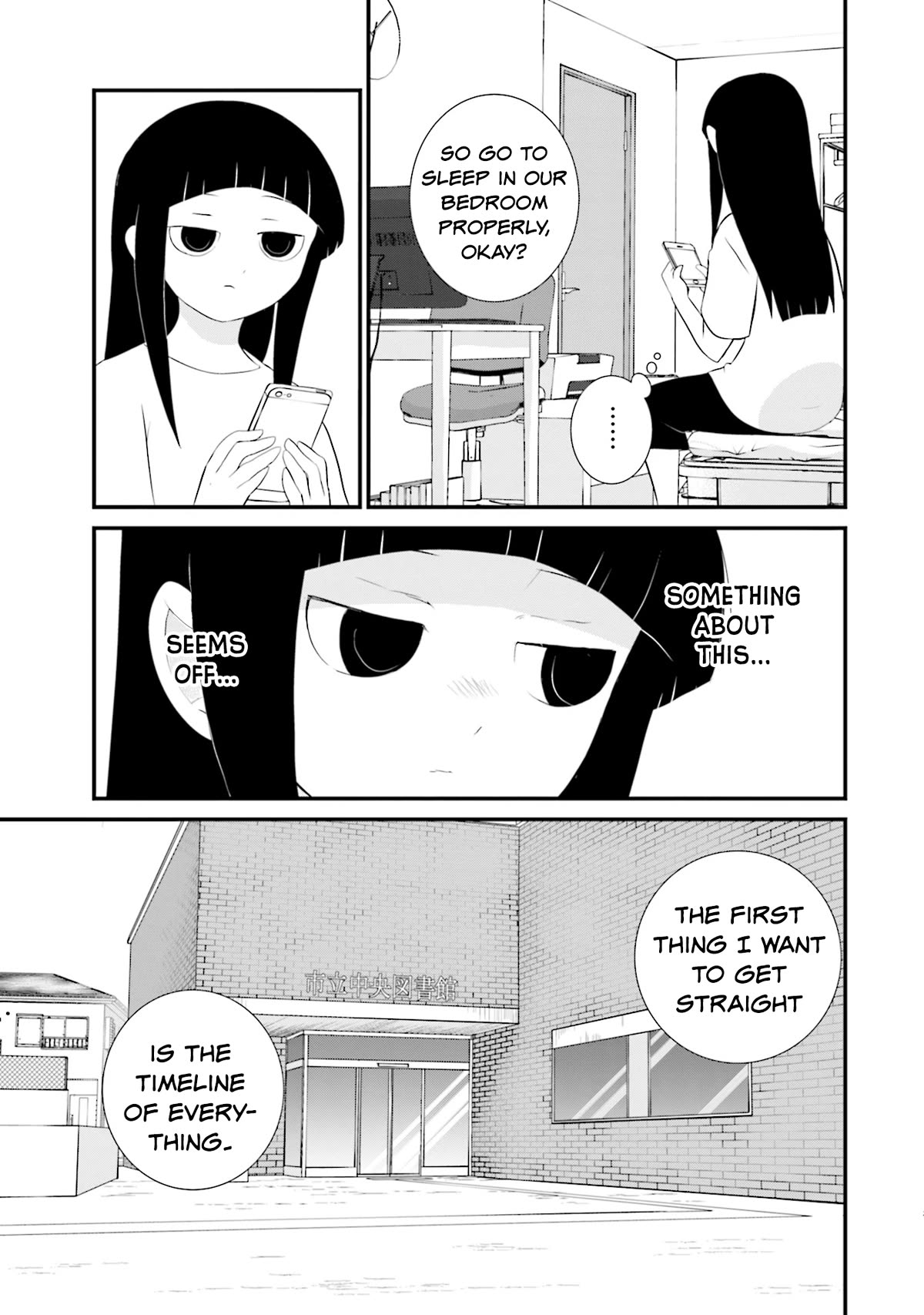 Is A Family Like This Worth Keeping? Chapter 18 - Page 3