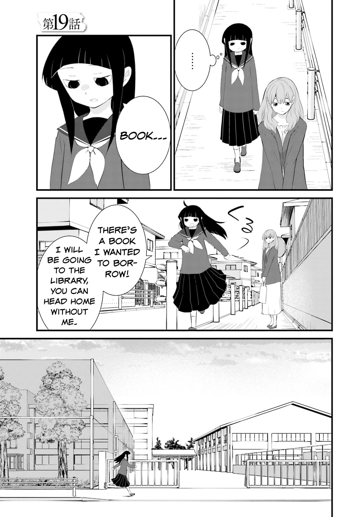 Is A Family Like This Worth Keeping? Chapter 19 - Page 1