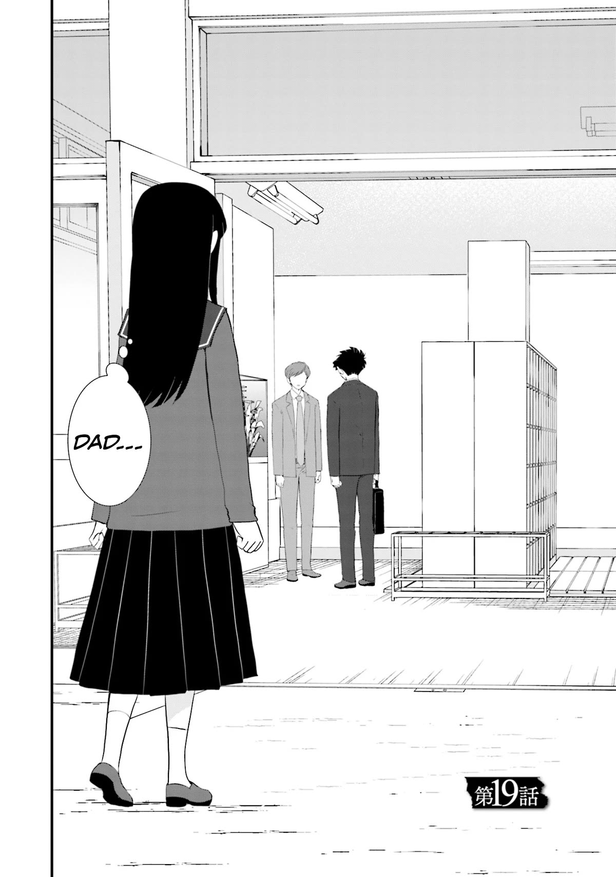 Is A Family Like This Worth Keeping? Chapter 19 - Page 2