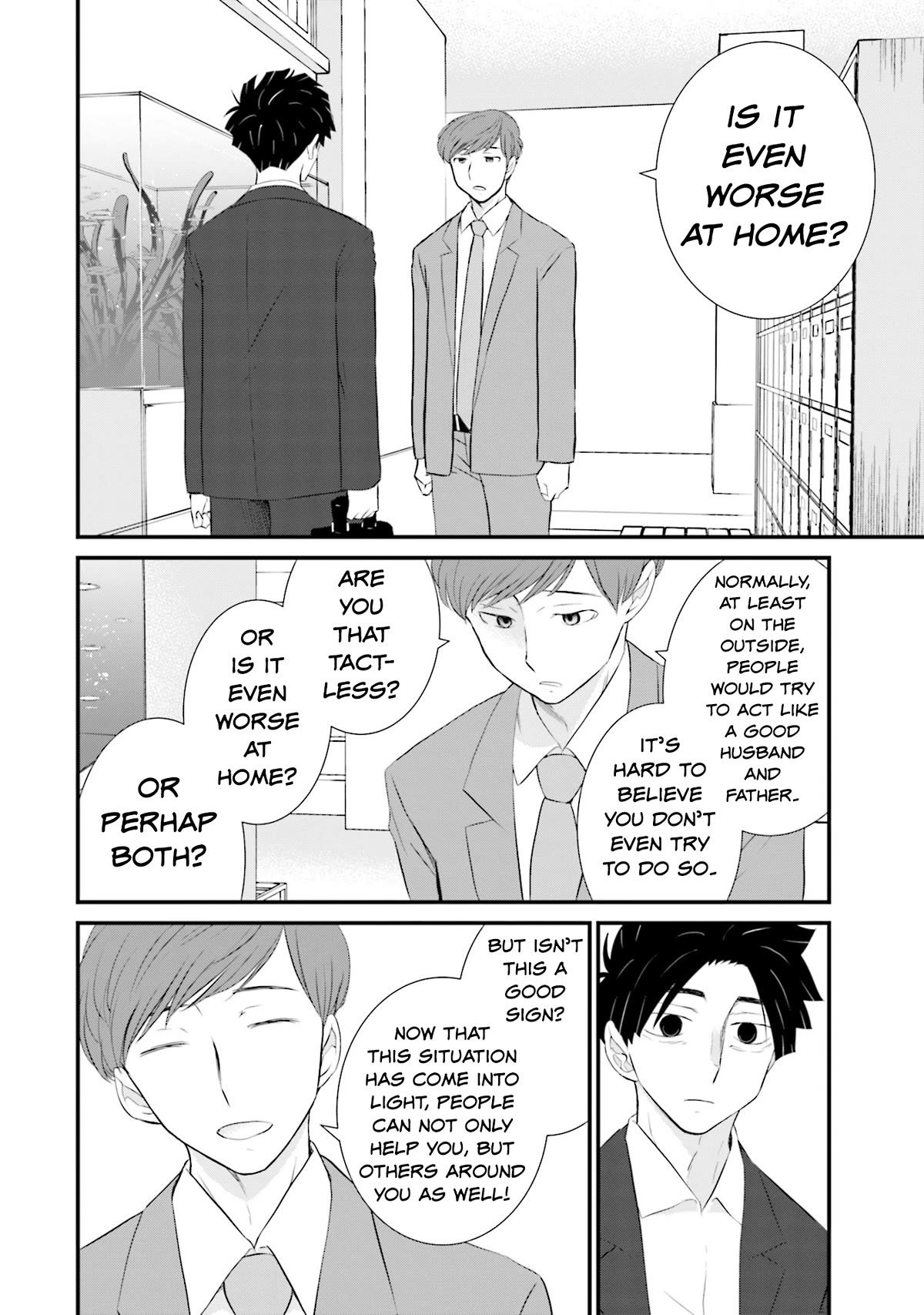 Is A Family Like This Worth Keeping? Chapter 19 - Page 4