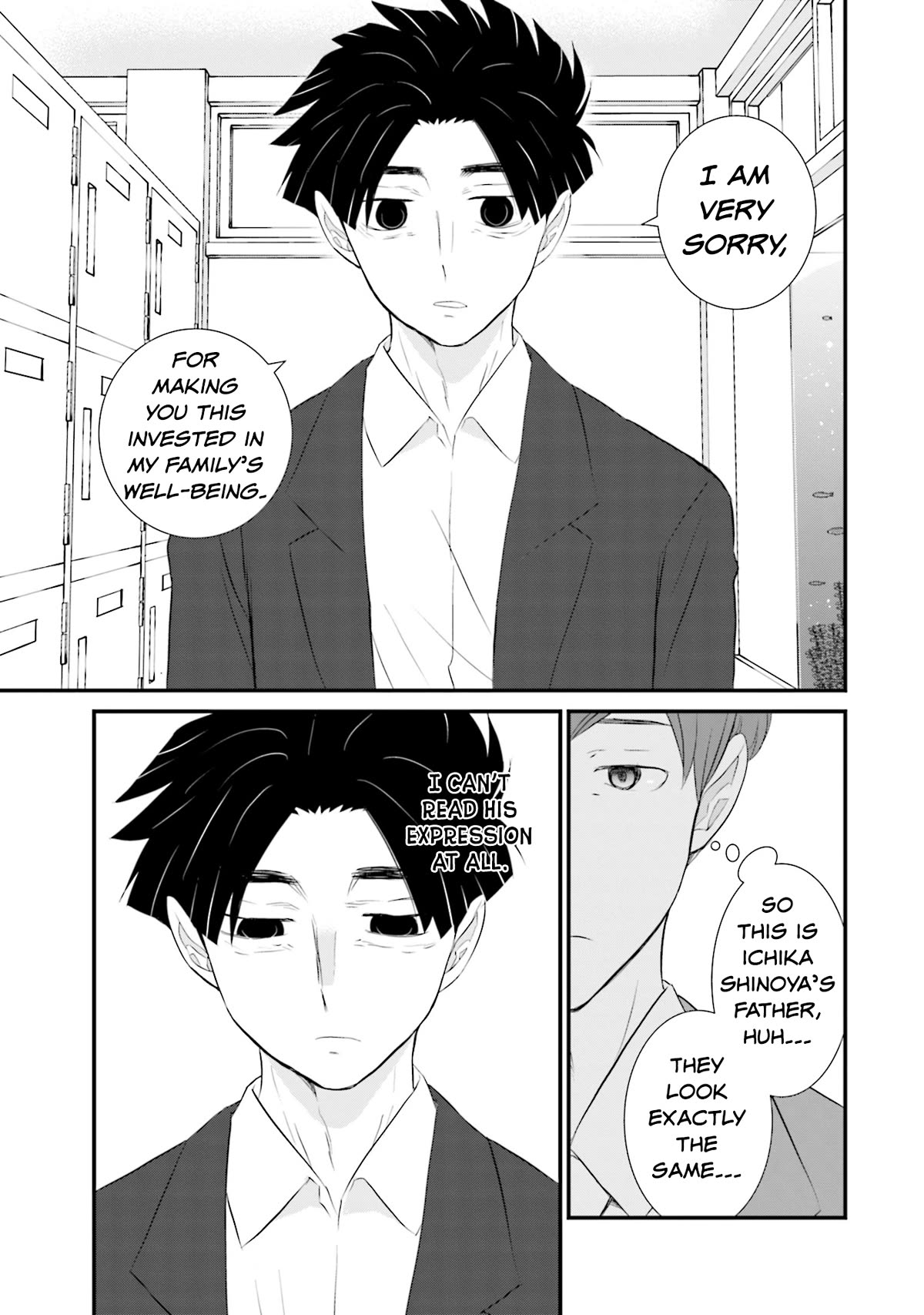 Is A Family Like This Worth Keeping? Chapter 19 - Page 5