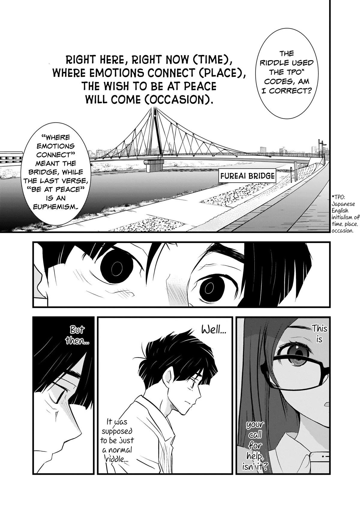 Is A Family Like This Worth Keeping? Chapter 2 - Page 11