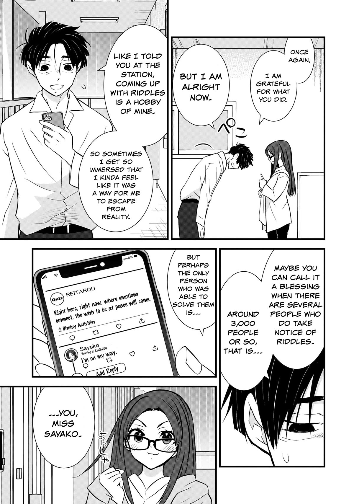 Is A Family Like This Worth Keeping? Chapter 2 - Page 13