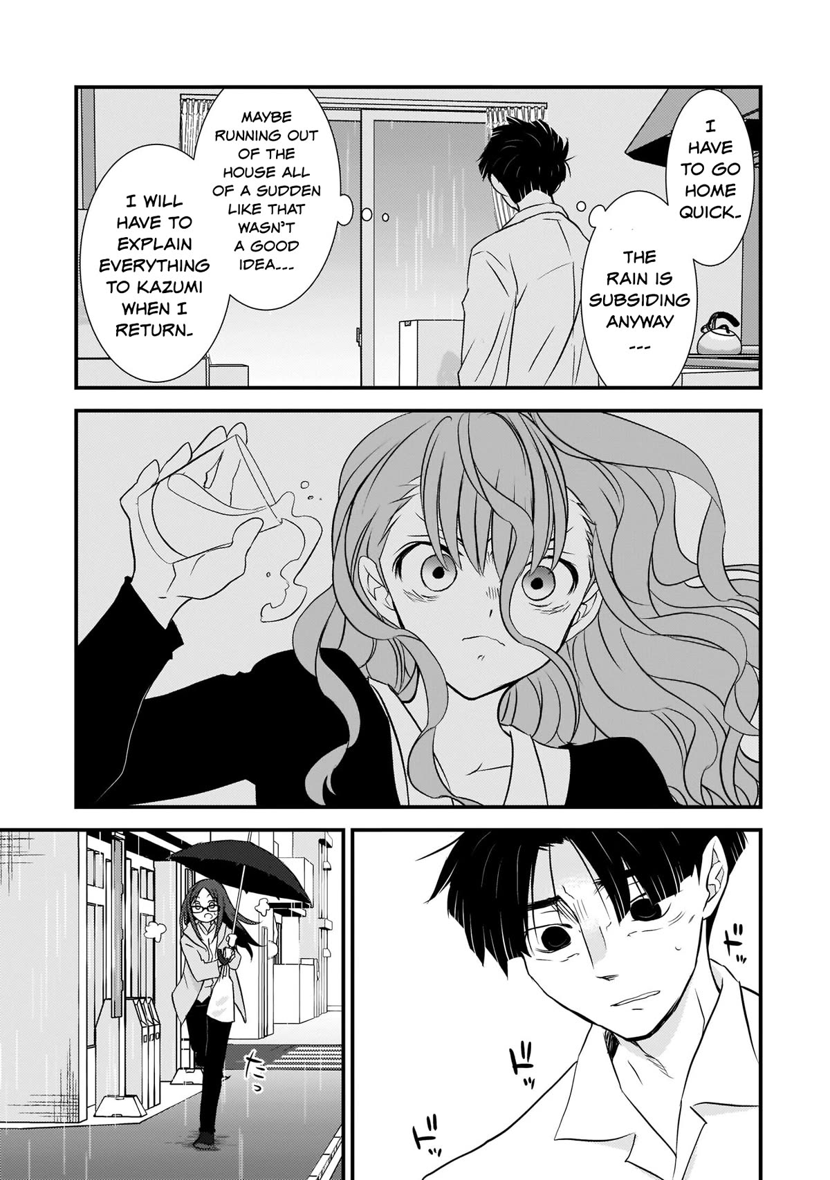 Is A Family Like This Worth Keeping? Chapter 2 - Page 17