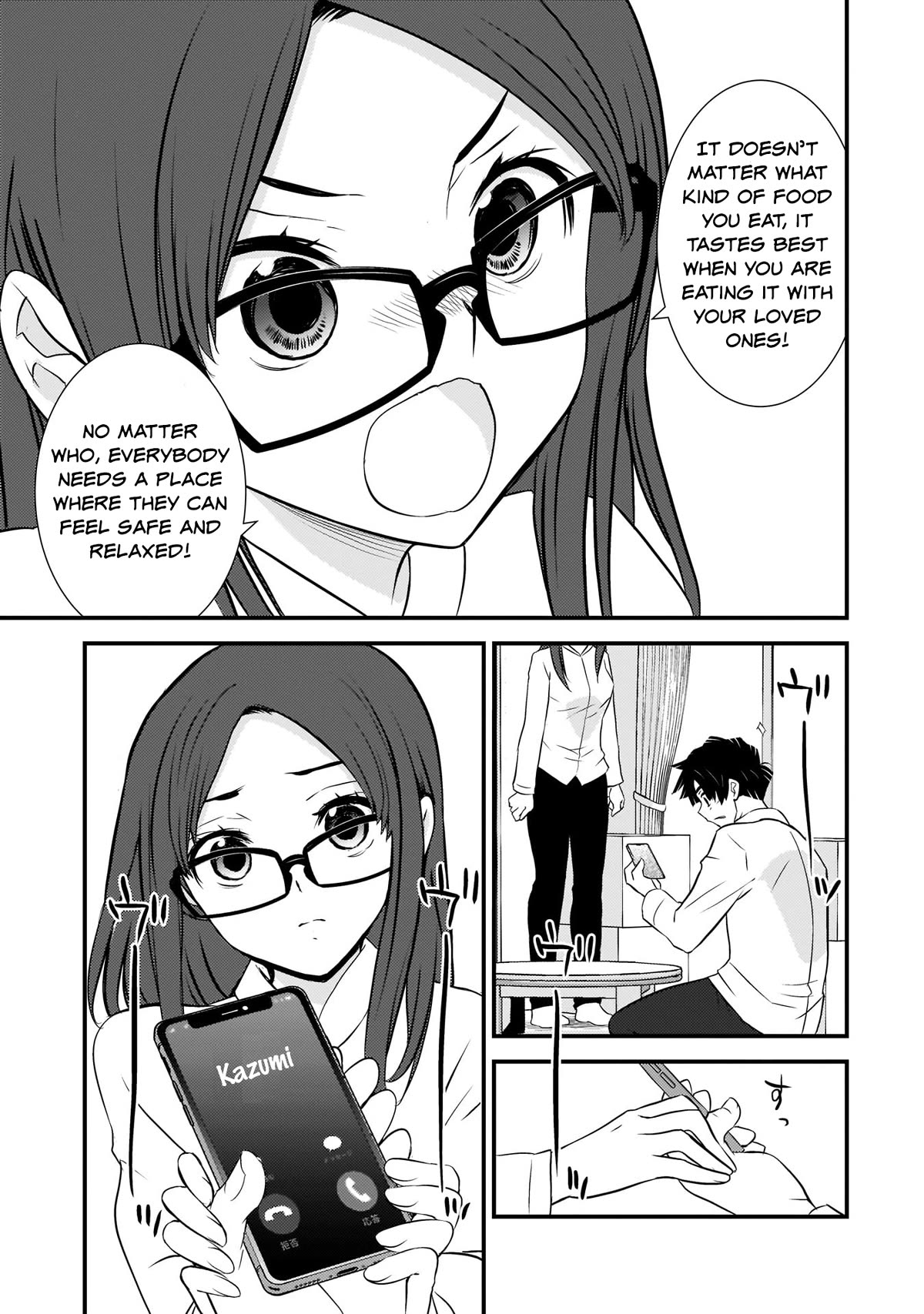 Is A Family Like This Worth Keeping? Chapter 2 - Page 21