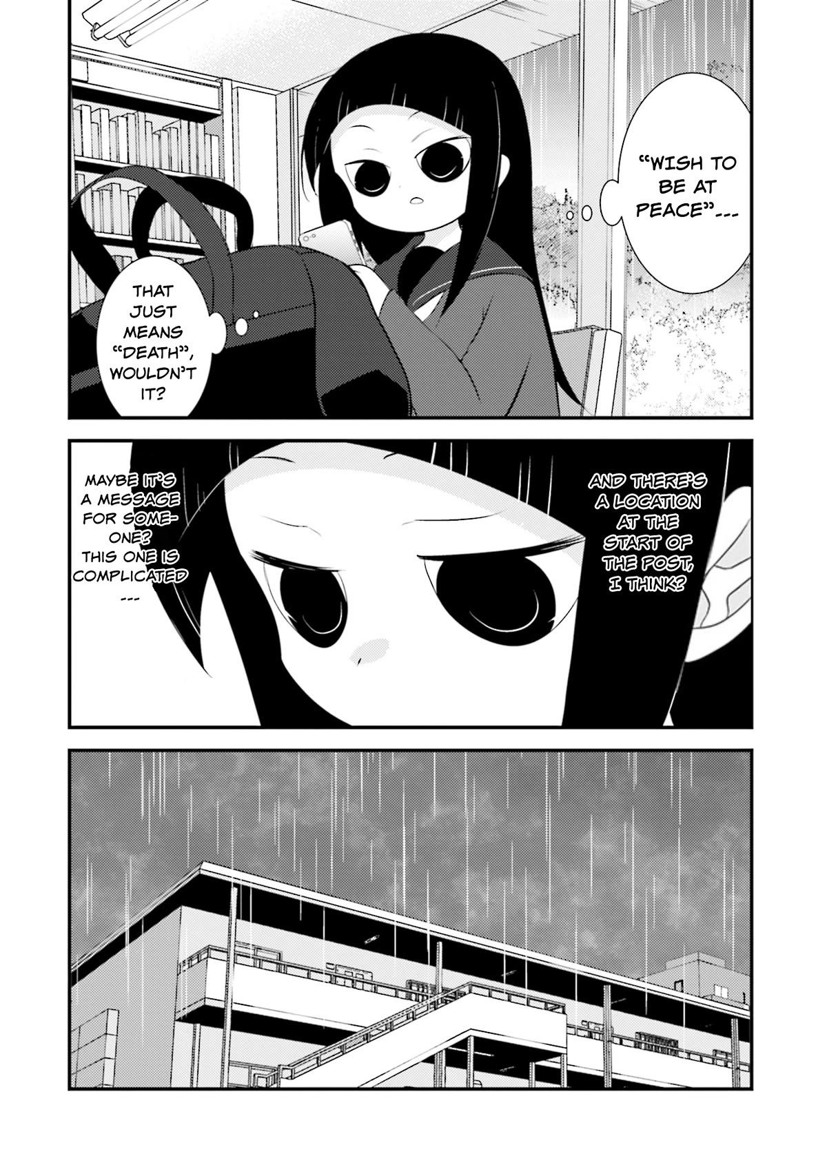Is A Family Like This Worth Keeping? Chapter 2 - Page 4