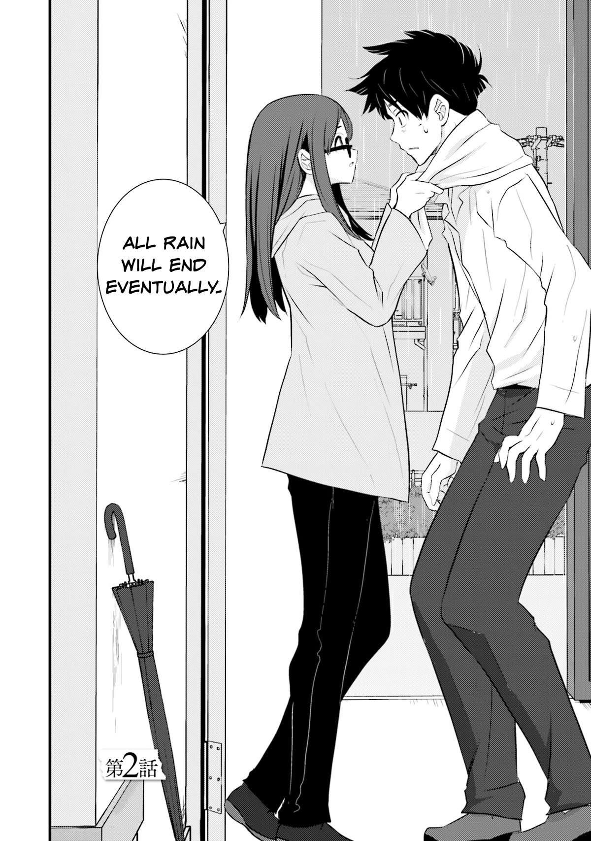 Is A Family Like This Worth Keeping? Chapter 2 - Page 6