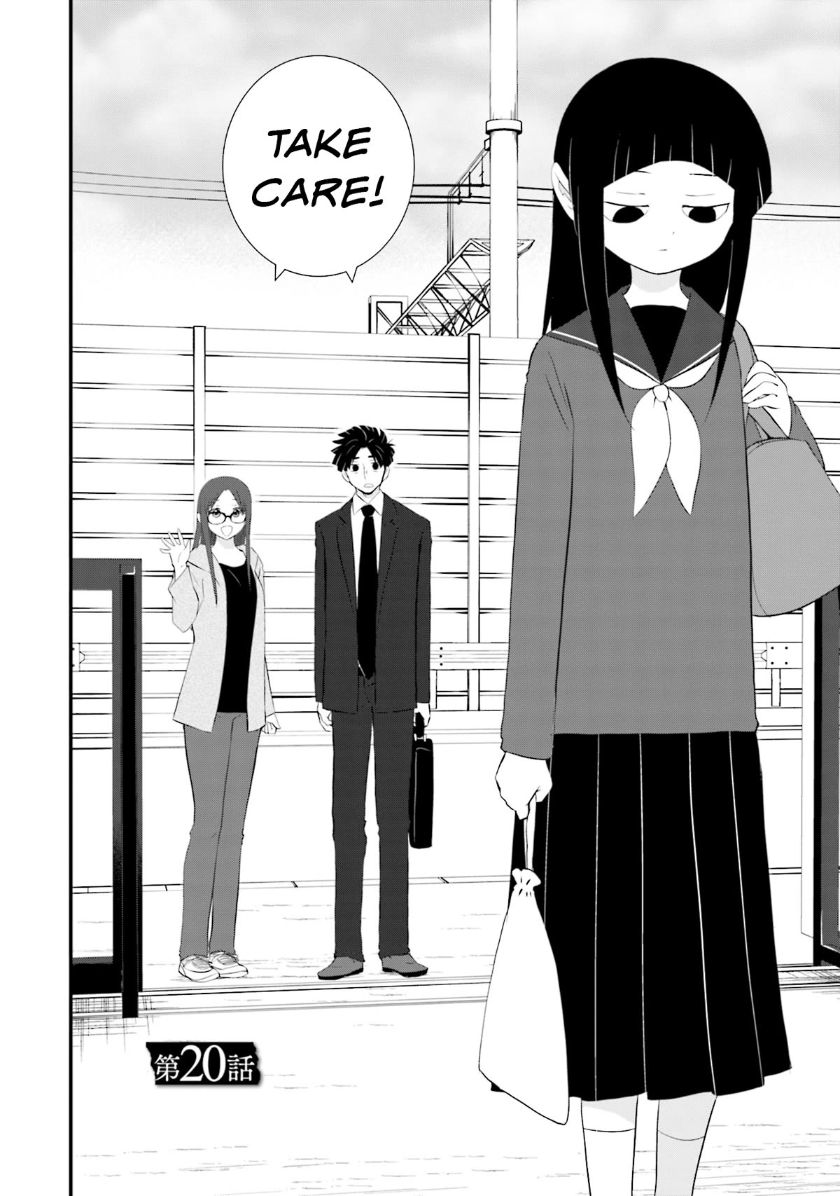 Is A Family Like This Worth Keeping? Chapter 20 - Page 2