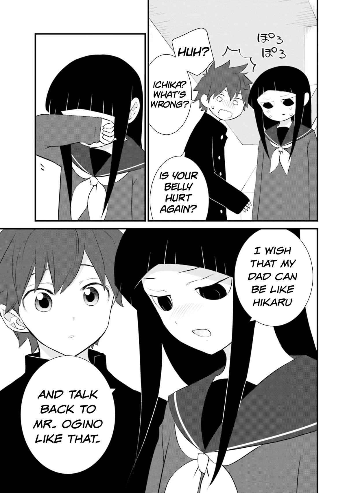 Is A Family Like This Worth Keeping? Chapter 20 - Page 11