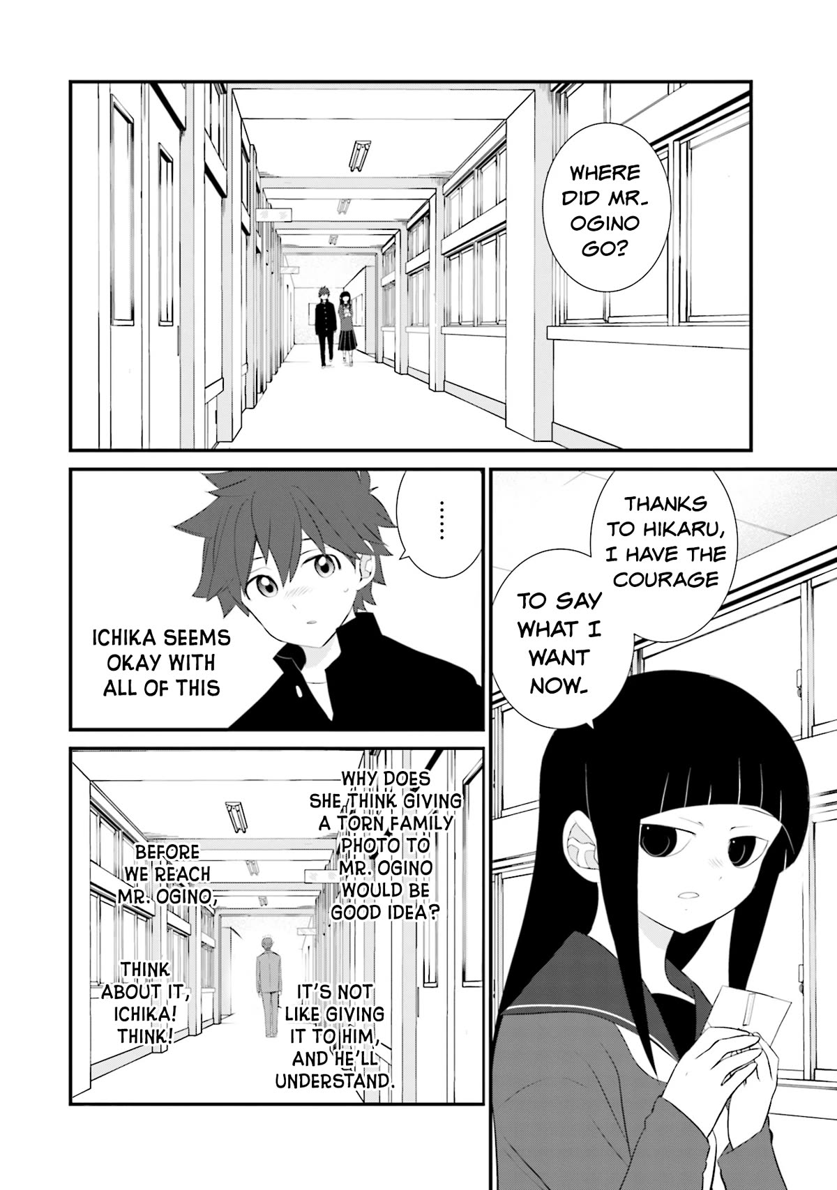 Is A Family Like This Worth Keeping? Chapter 20 - Page 16