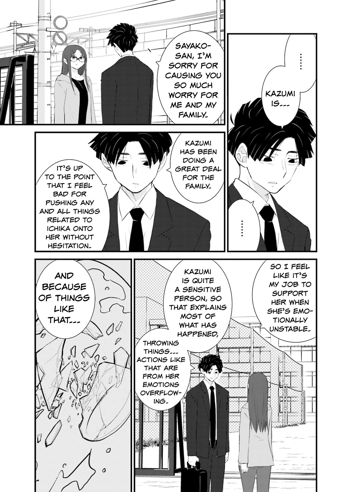 Is A Family Like This Worth Keeping? Chapter 20 - Page 5