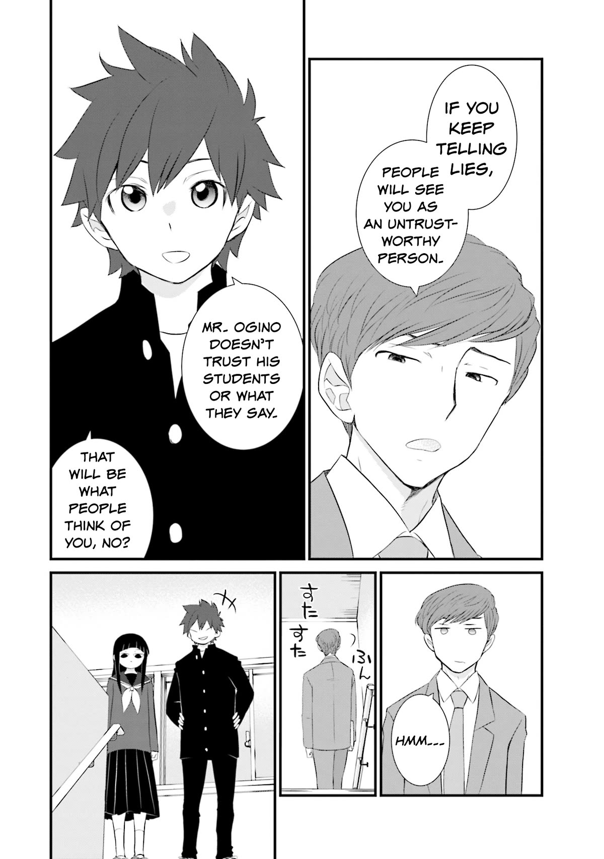 Is A Family Like This Worth Keeping? Chapter 20 - Page 10