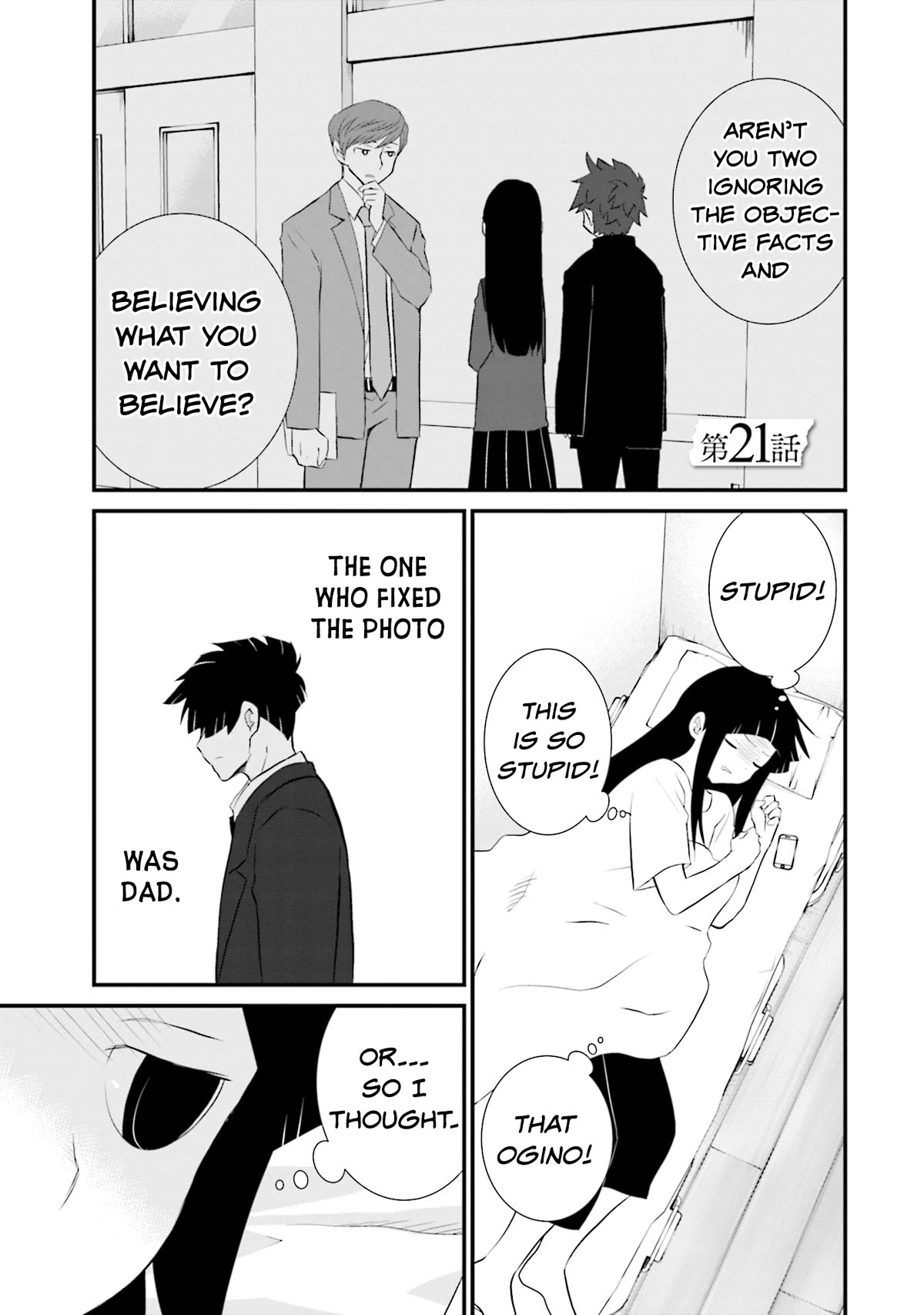 Is A Family Like This Worth Keeping? Chapter 21 - Page 1