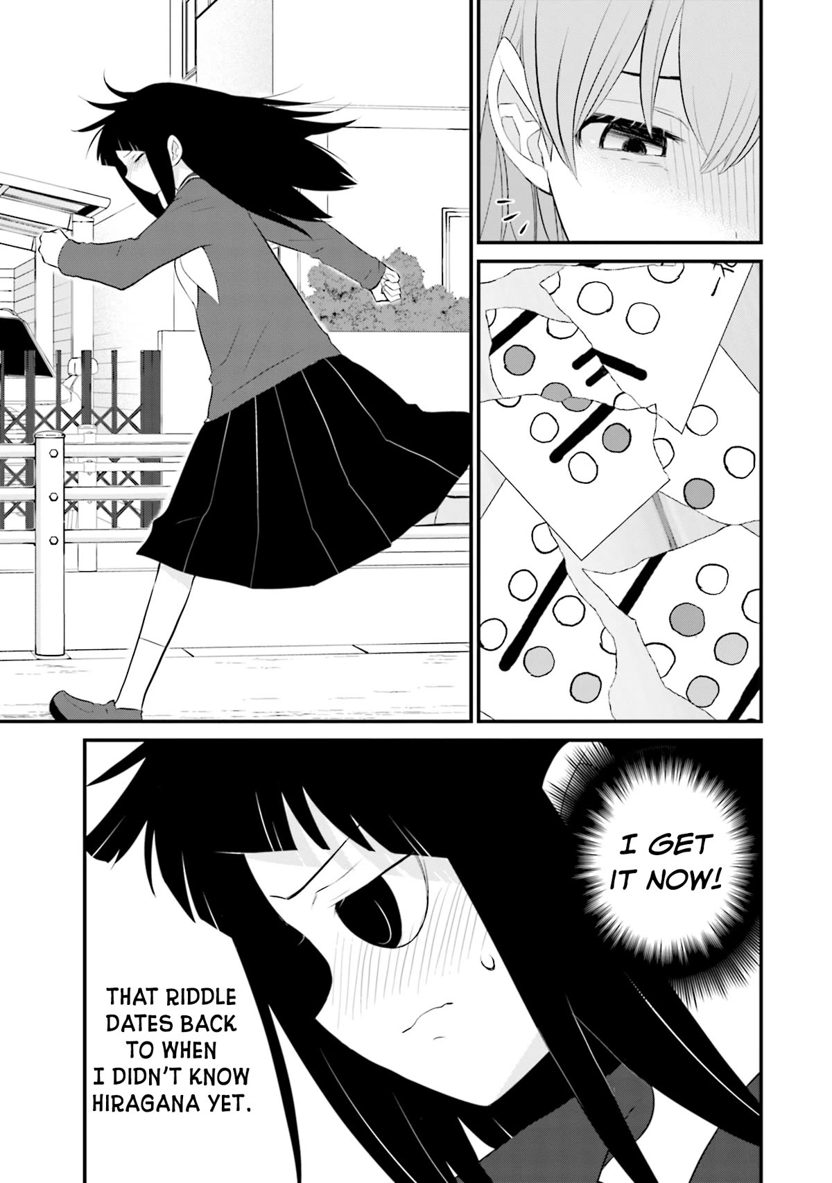 Is A Family Like This Worth Keeping? Chapter 21 - Page 13