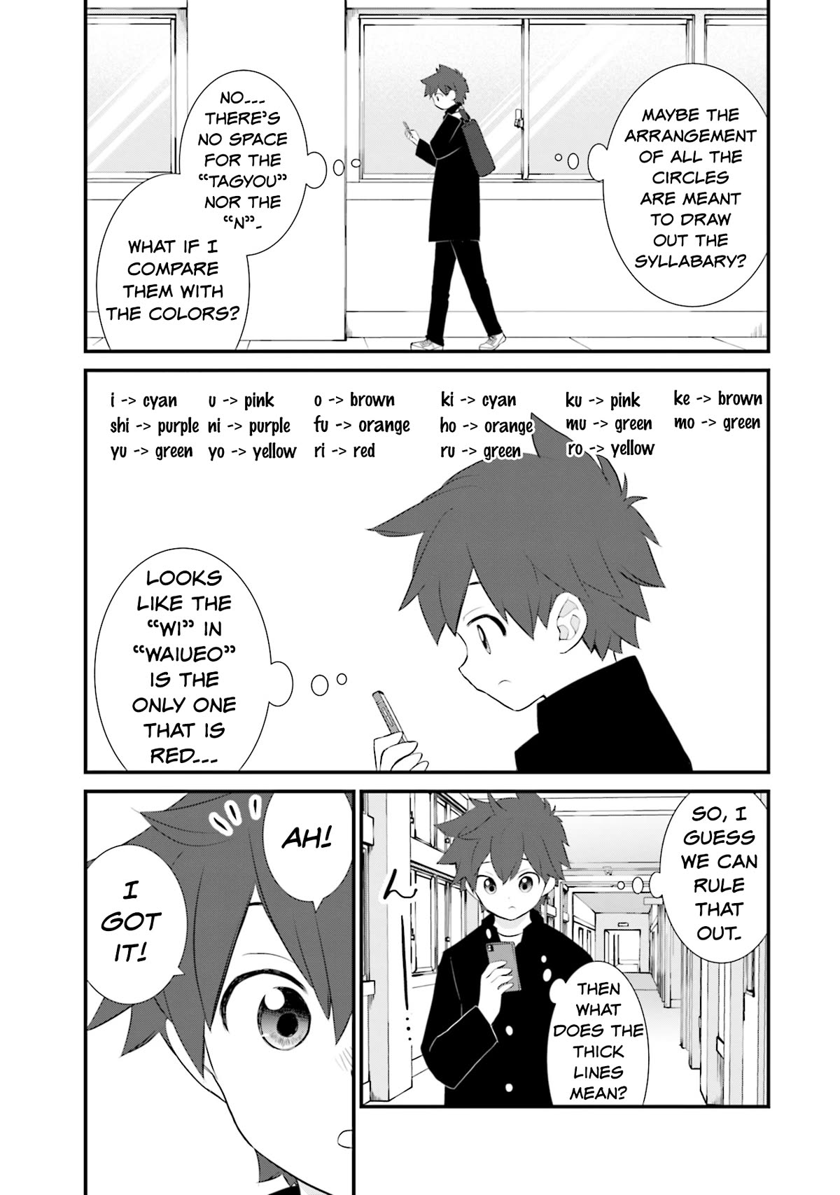 Is A Family Like This Worth Keeping? Chapter 21 - Page 17