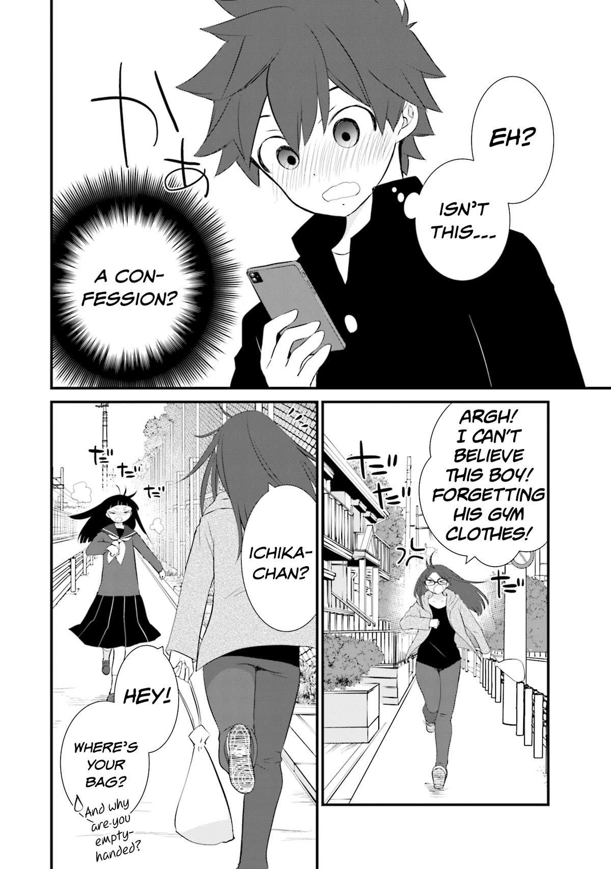 Is A Family Like This Worth Keeping? Chapter 21 - Page 18