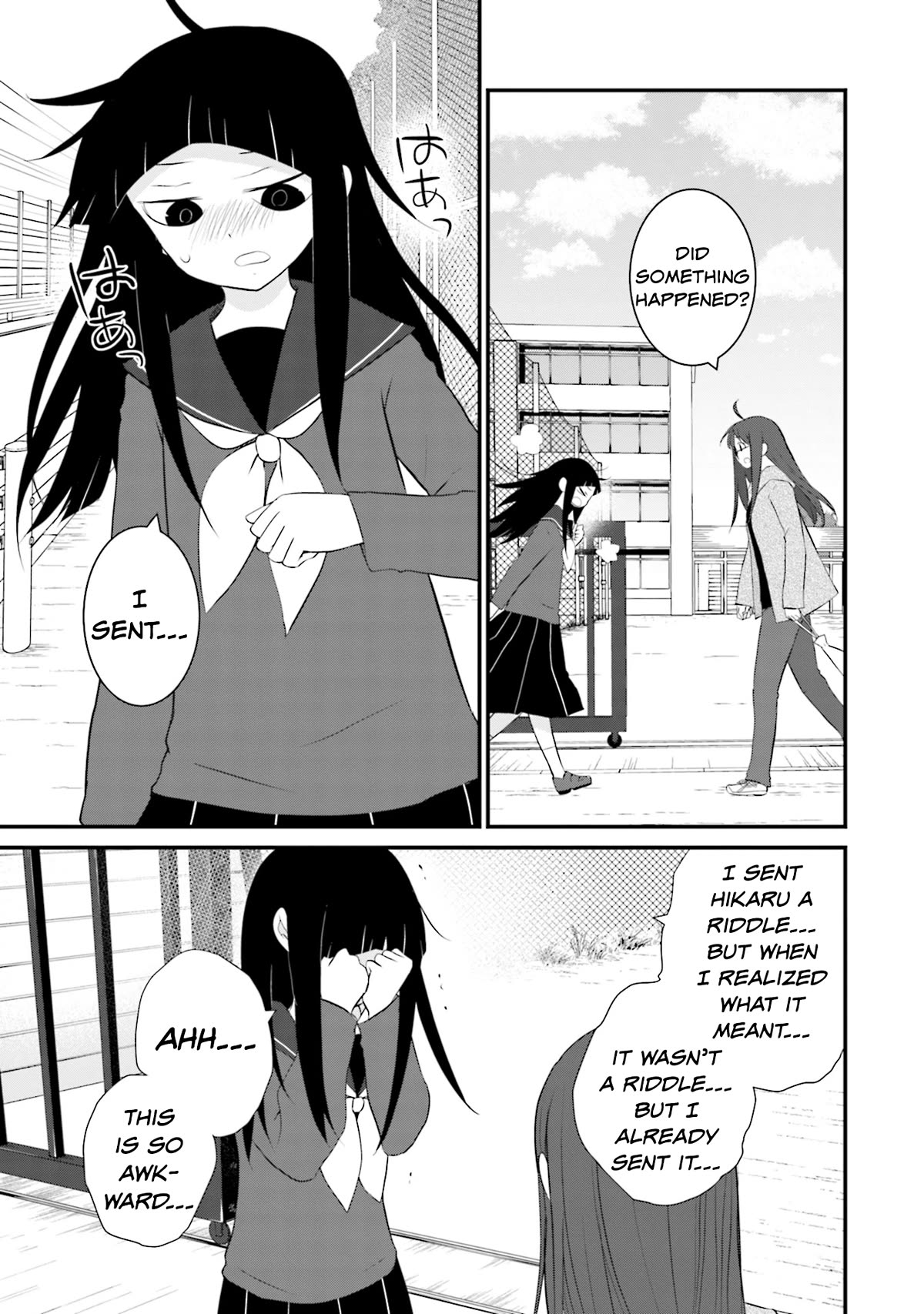 Is A Family Like This Worth Keeping? Chapter 21 - Page 19