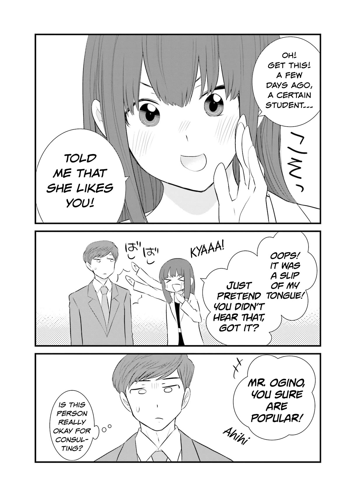 Is A Family Like This Worth Keeping? Chapter 21 - Page 22