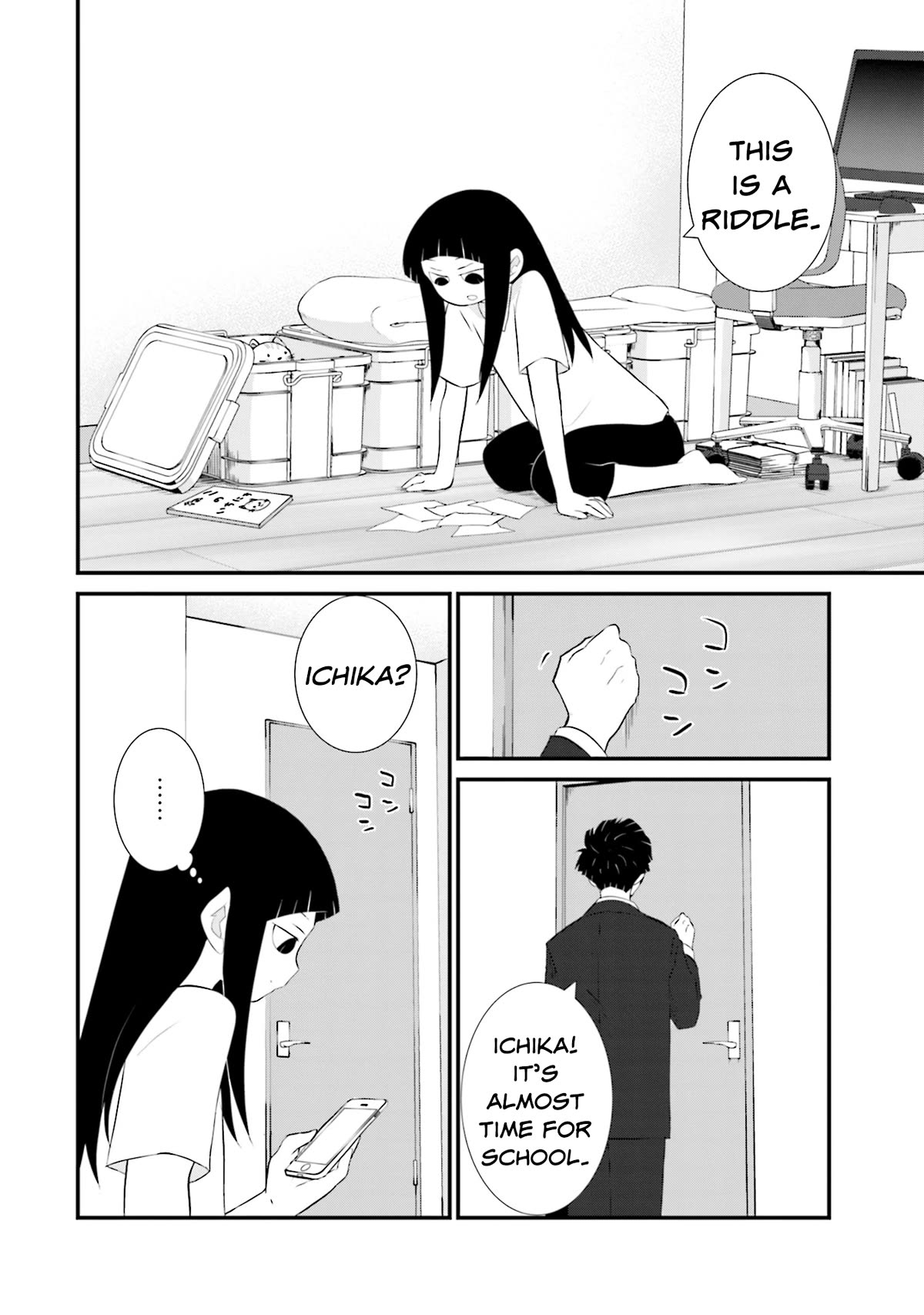 Is A Family Like This Worth Keeping? Chapter 21 - Page 4