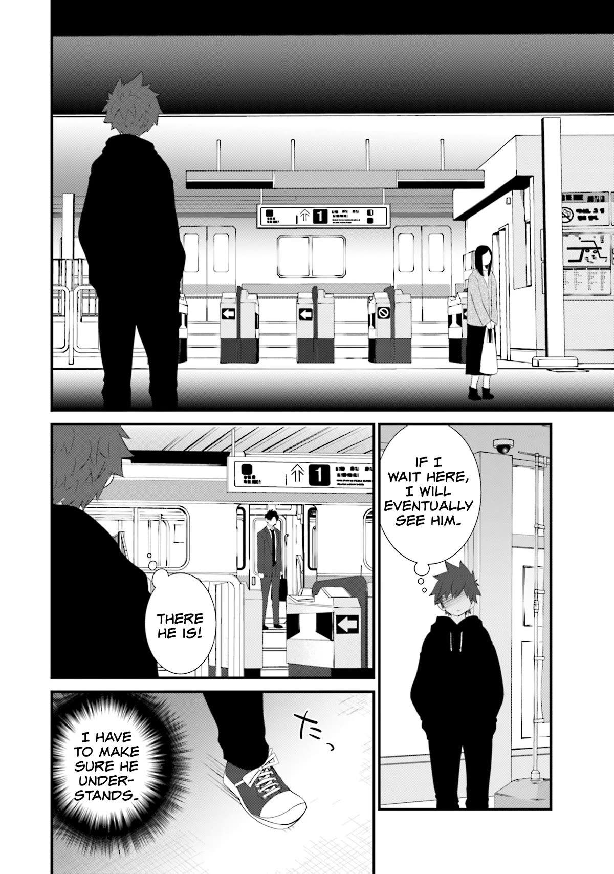 Is A Family Like This Worth Keeping? Chapter 22 - Page 14