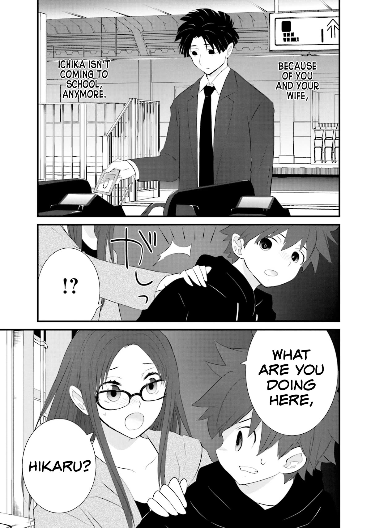 Is A Family Like This Worth Keeping? Chapter 22 - Page 15