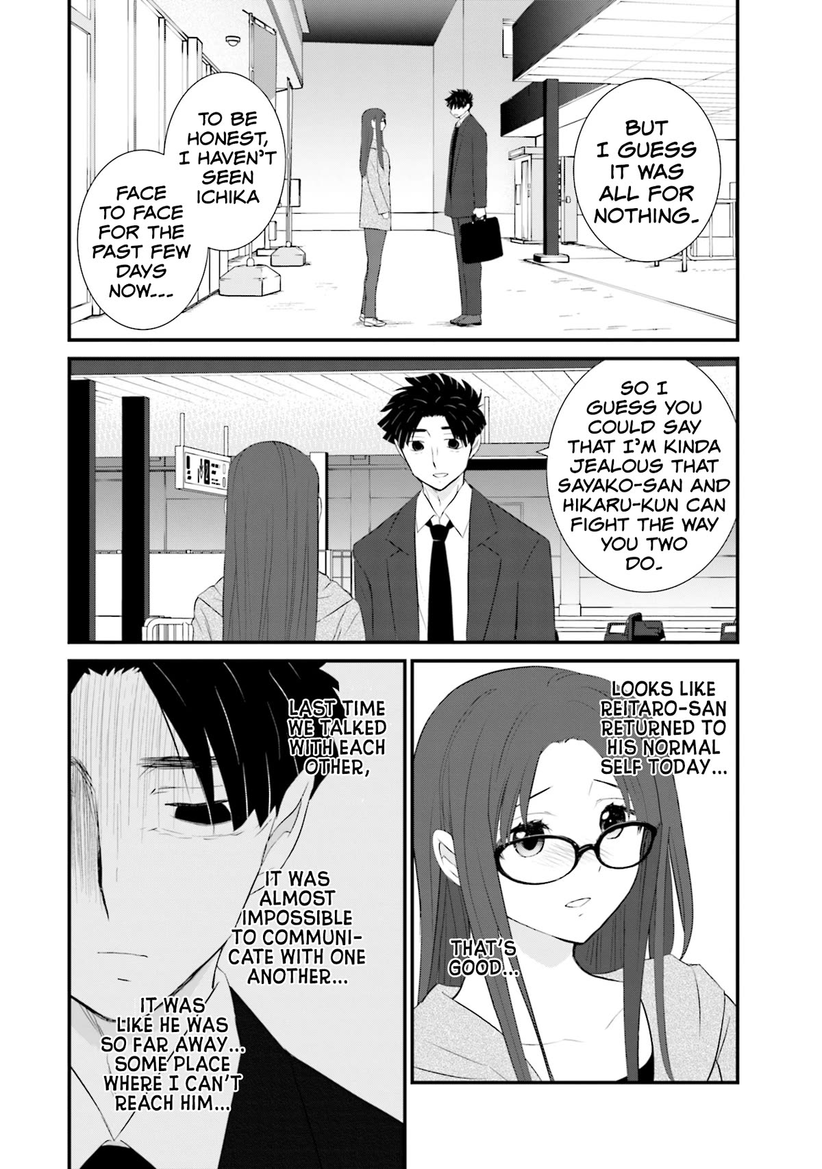 Is A Family Like This Worth Keeping? Chapter 22 - Page 20