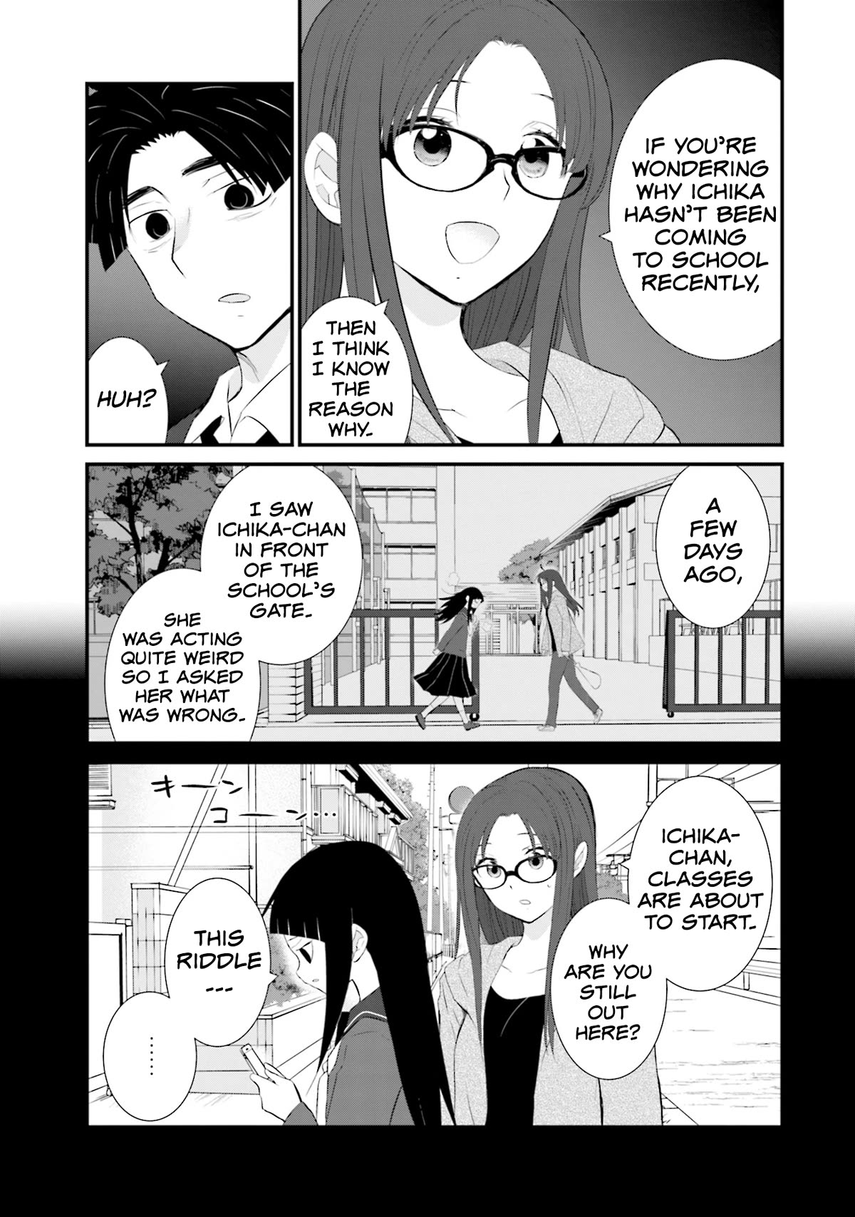 Is A Family Like This Worth Keeping? Chapter 22 - Page 21