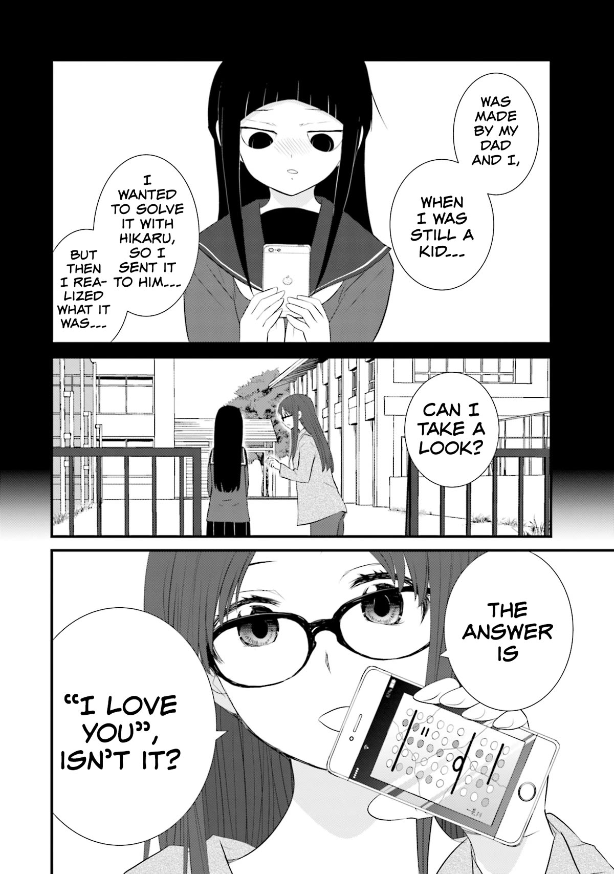 Is A Family Like This Worth Keeping? Chapter 22 - Page 22