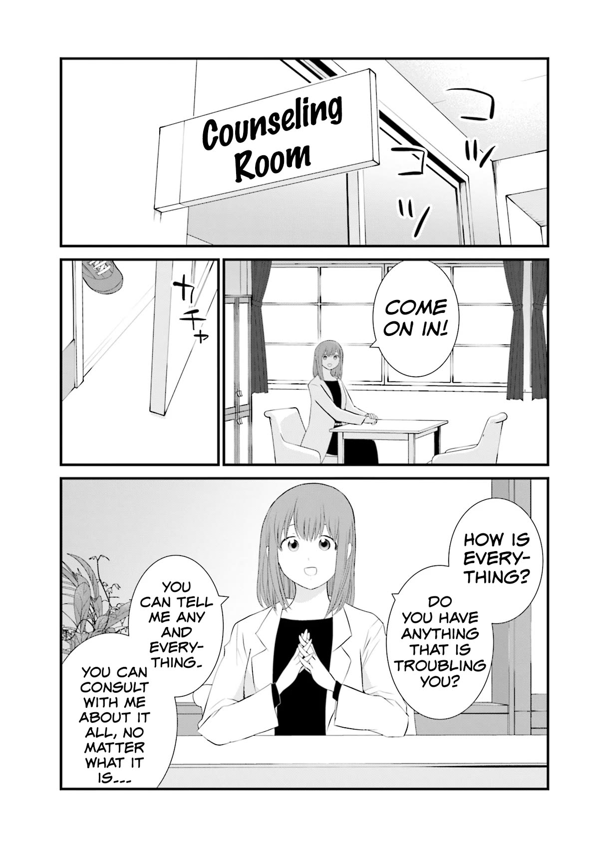 Is A Family Like This Worth Keeping? Chapter 22 - Page 5