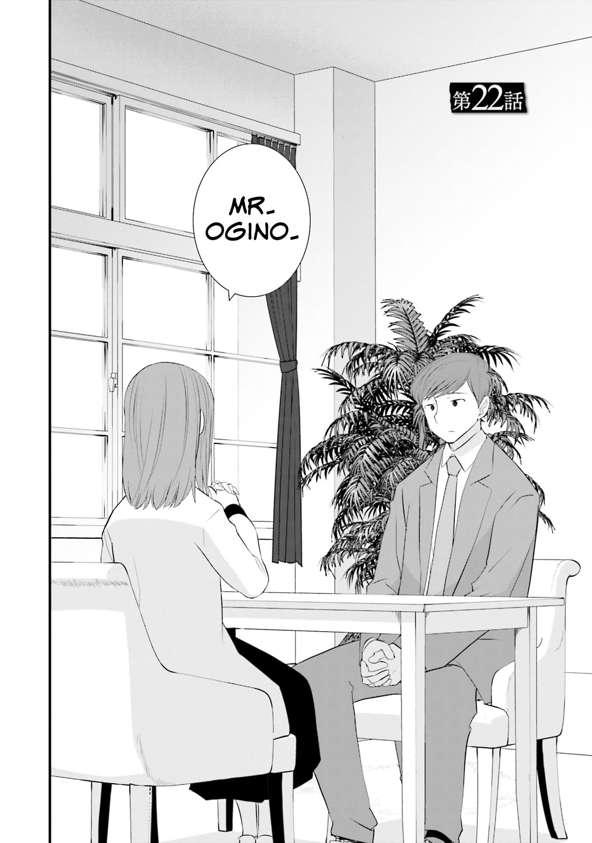 Is A Family Like This Worth Keeping? Chapter 22 - Page 6