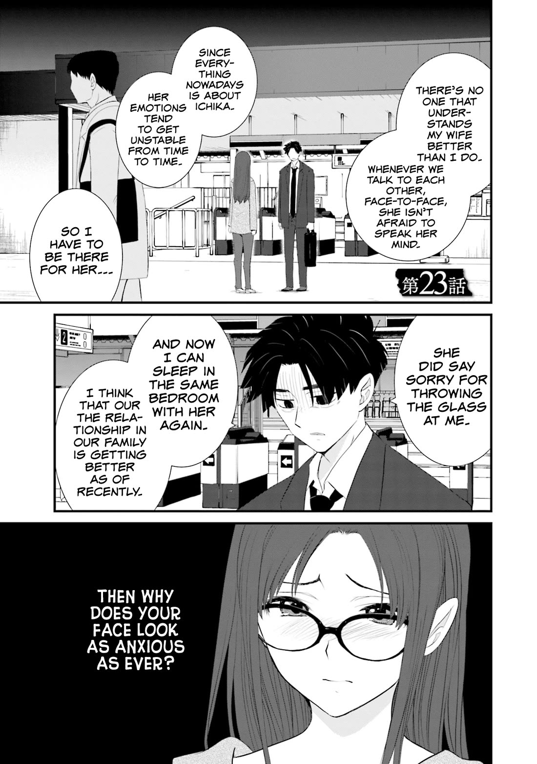 Is A Family Like This Worth Keeping? Chapter 23 - Page 1
