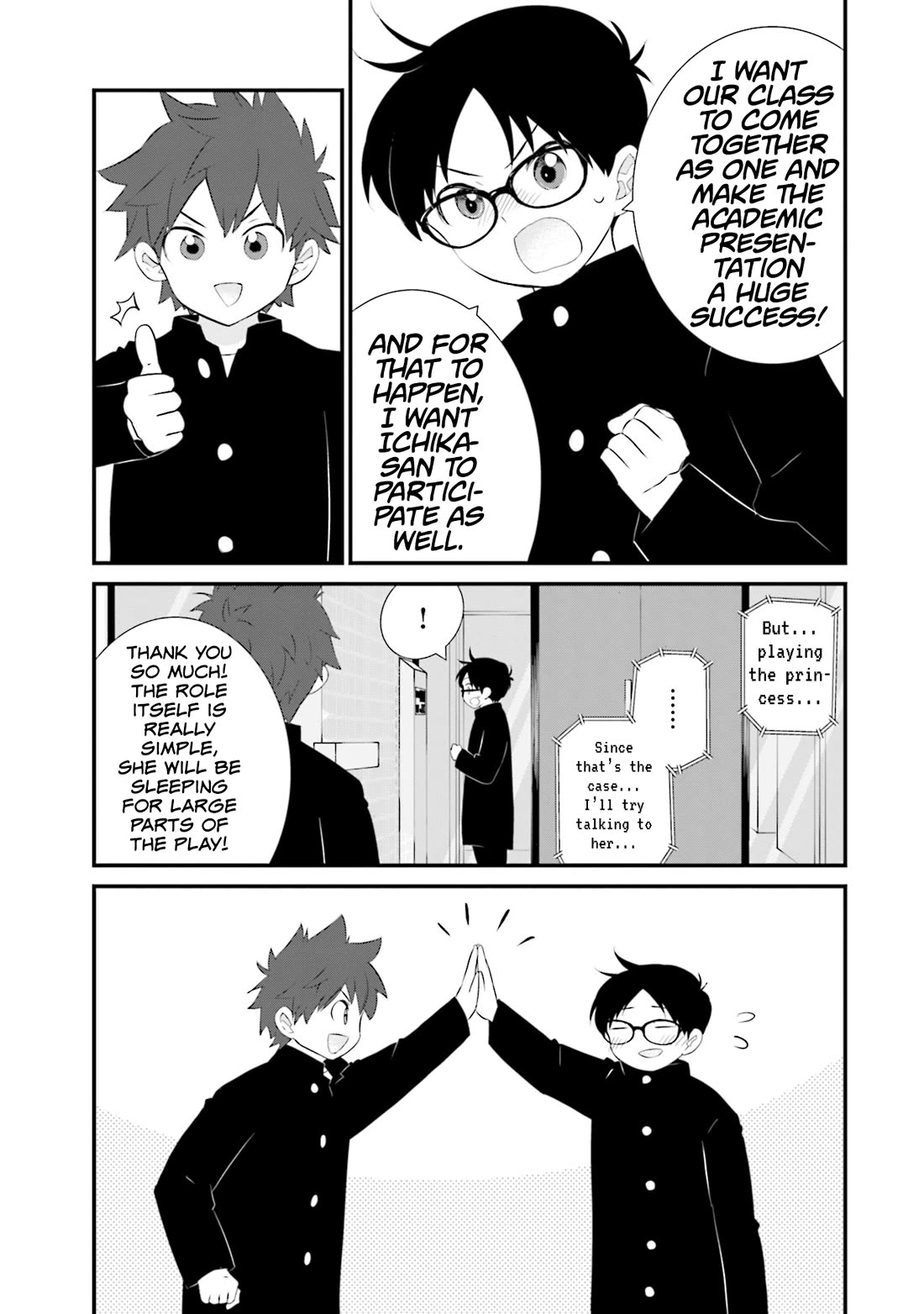 Is A Family Like This Worth Keeping? Chapter 23 - Page 11