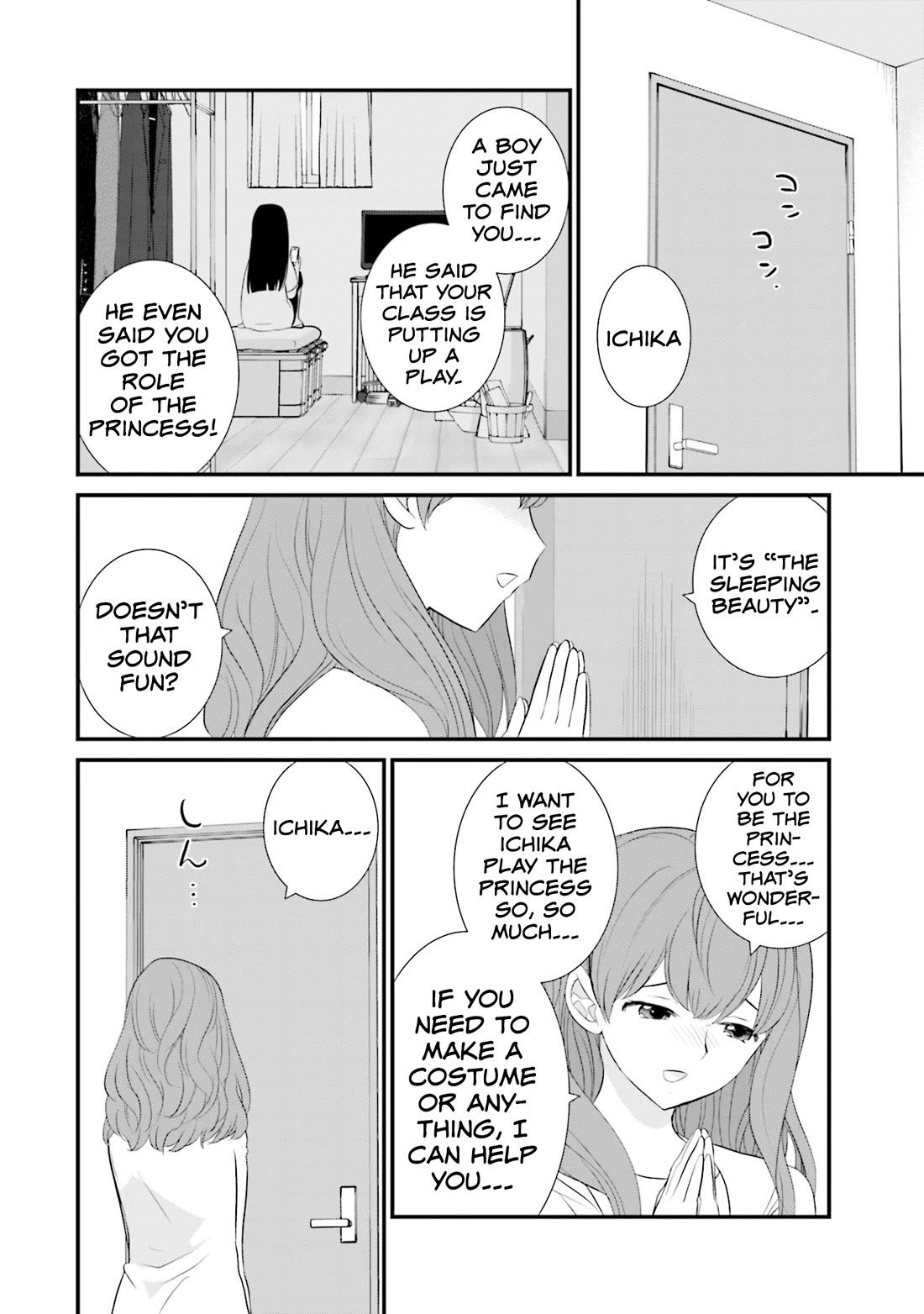 Is A Family Like This Worth Keeping? Chapter 23 - Page 12