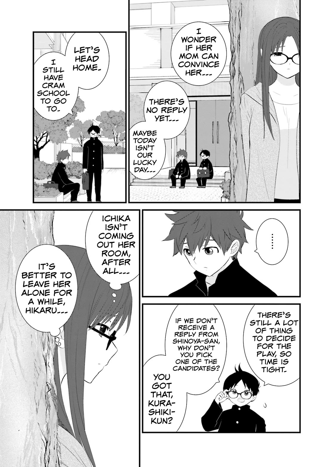 Is A Family Like This Worth Keeping? Chapter 23 - Page 15