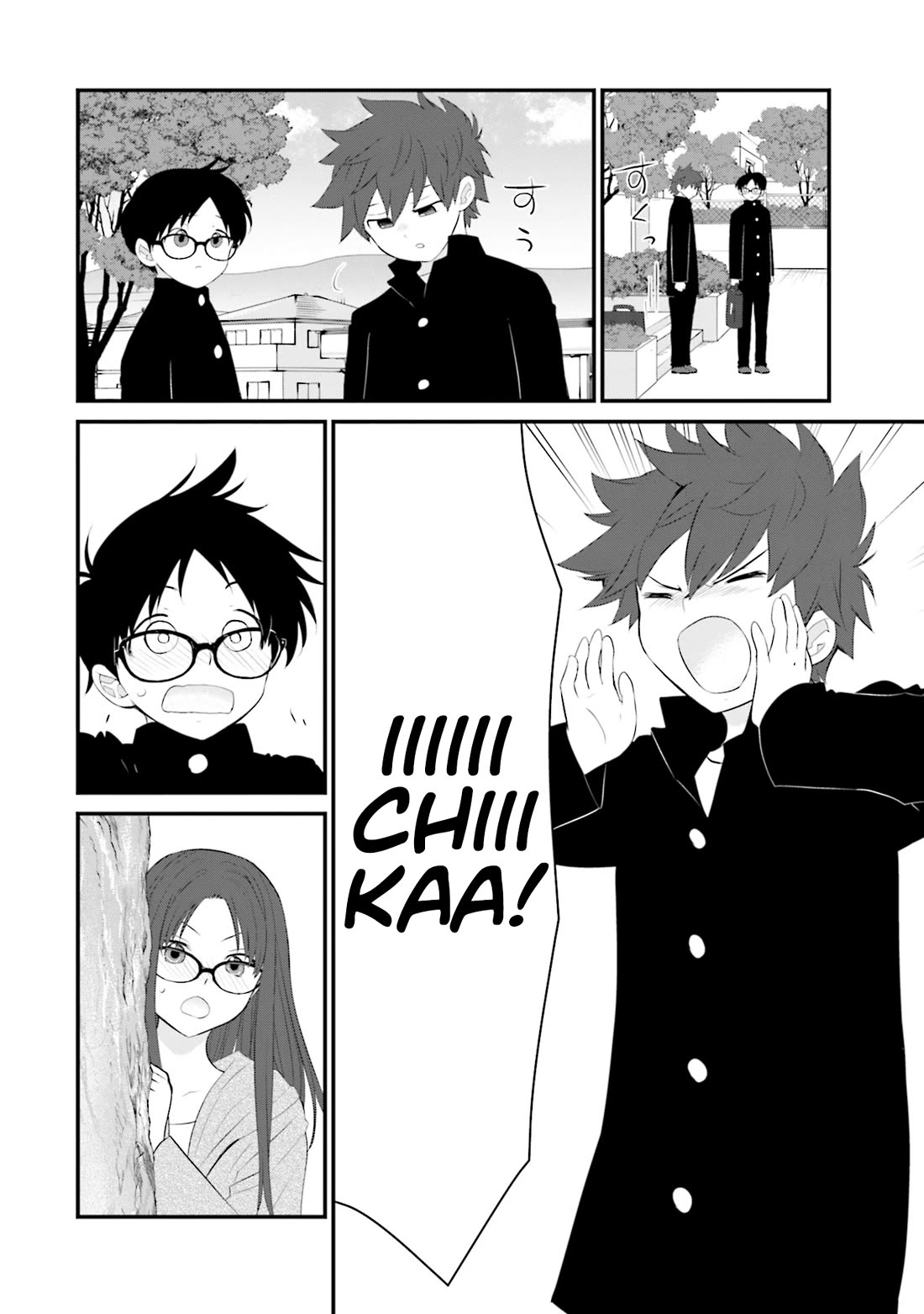 Is A Family Like This Worth Keeping? Chapter 23 - Page 16