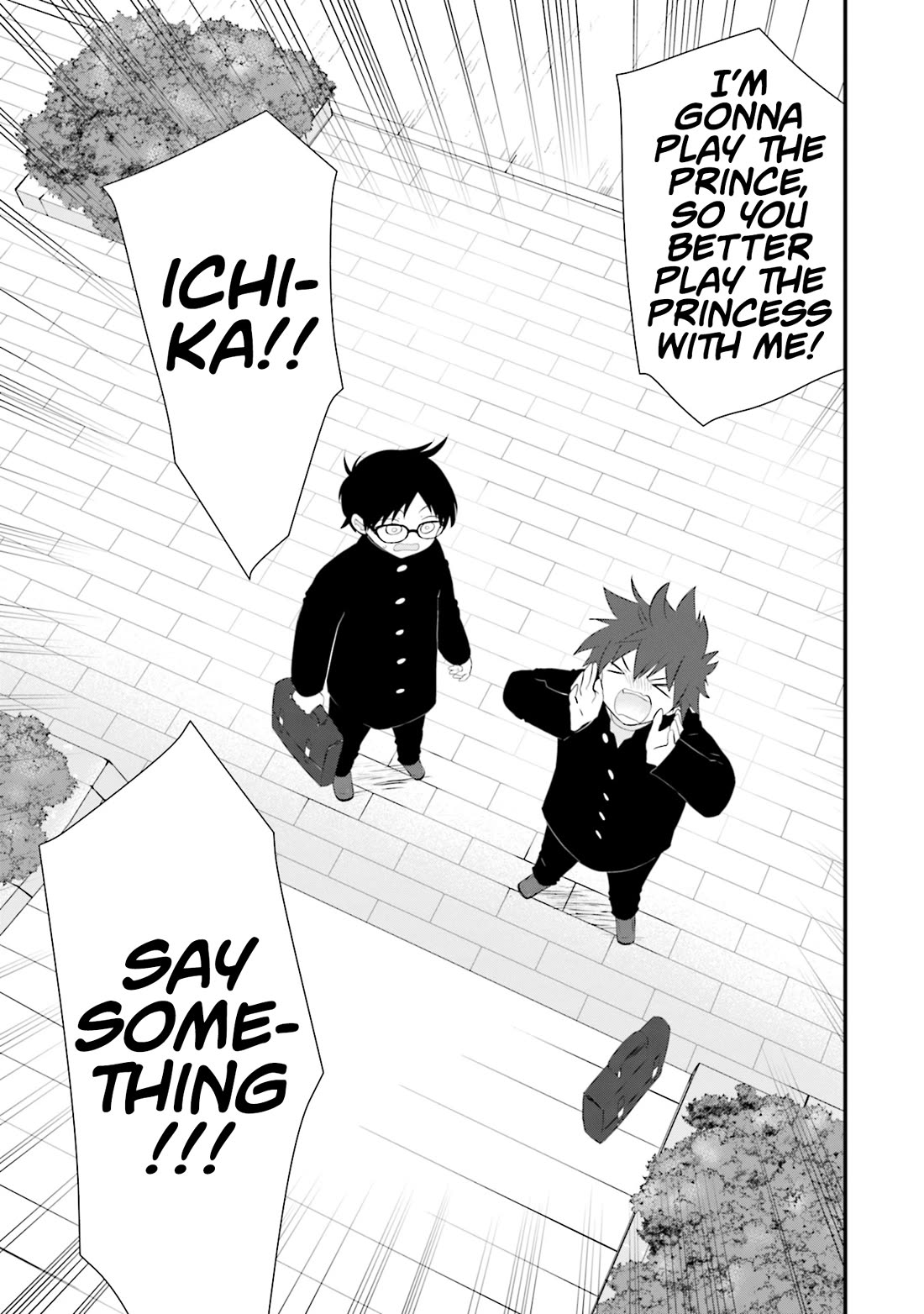 Is A Family Like This Worth Keeping? Chapter 23 - Page 17