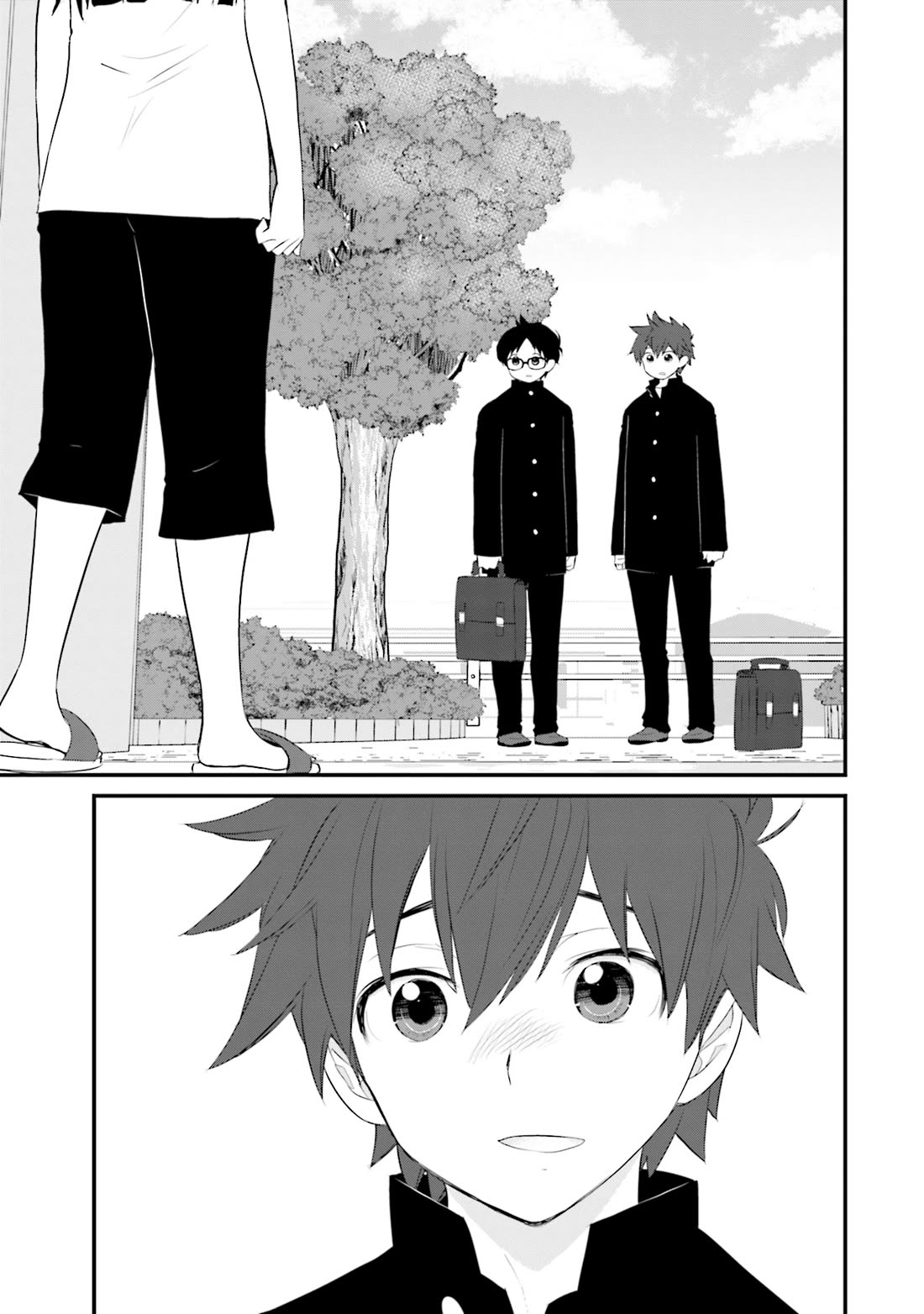 Is A Family Like This Worth Keeping? Chapter 23 - Page 19