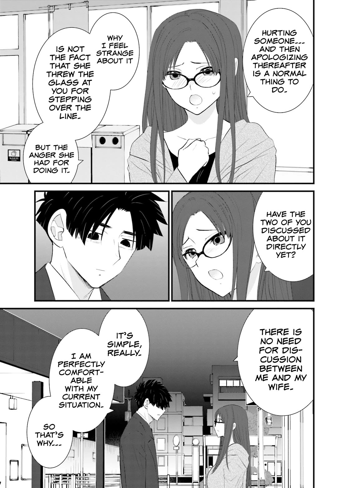 Is A Family Like This Worth Keeping? Chapter 23 - Page 3