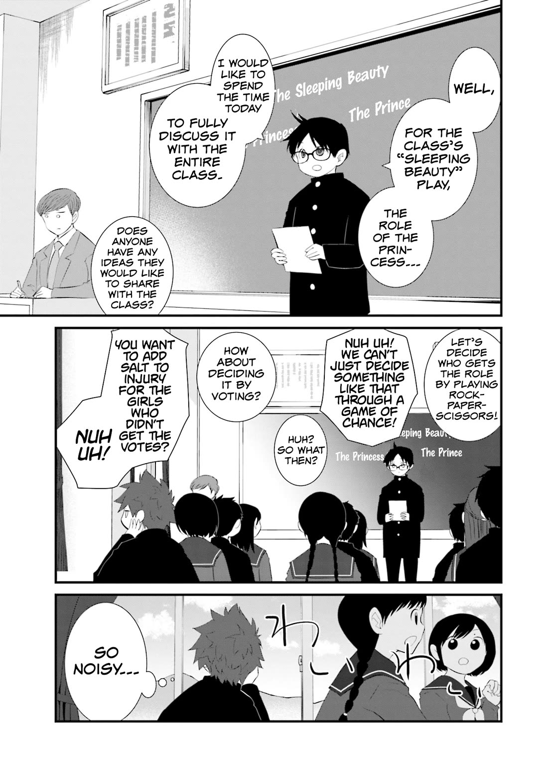 Is A Family Like This Worth Keeping? Chapter 23 - Page 5