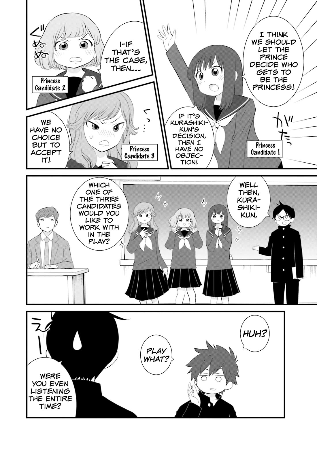 Is A Family Like This Worth Keeping? Chapter 23 - Page 6
